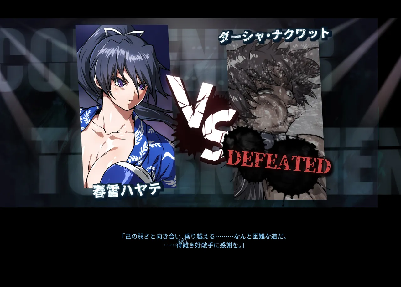 Honeybee and Wasp MEMORIAL page 123 original parody - read online free