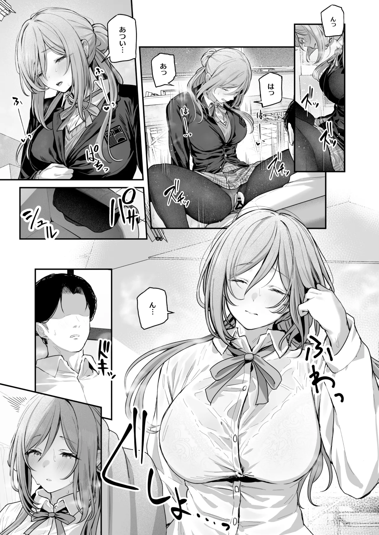 Zekkouchou+1 Genki+9 page 18 featuring producer the idolmaster parody - sole female sole male hentai manga - read online free