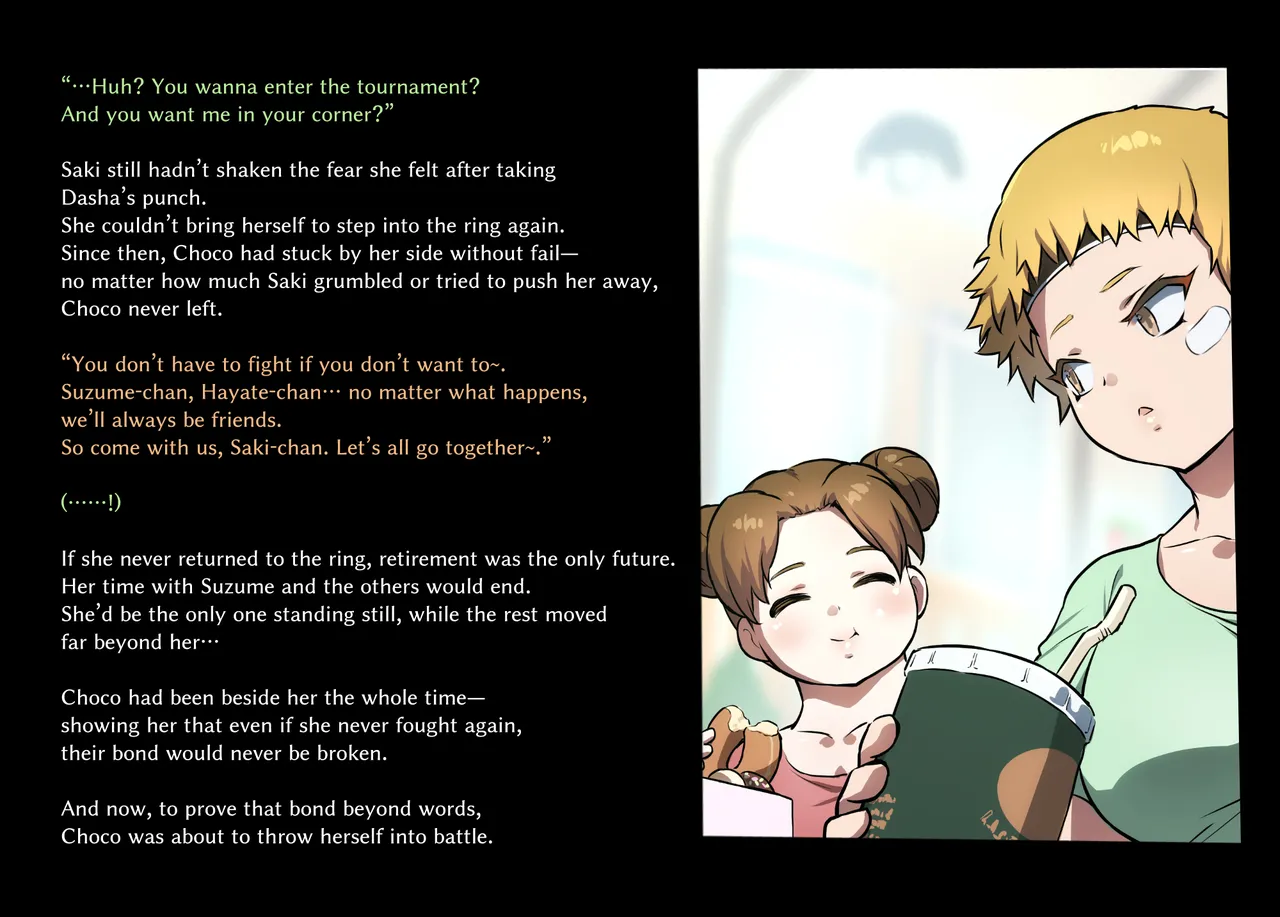 Honeybee and Wasp MEMORIAL page 109 original parody - ryona hentai manga - read online free