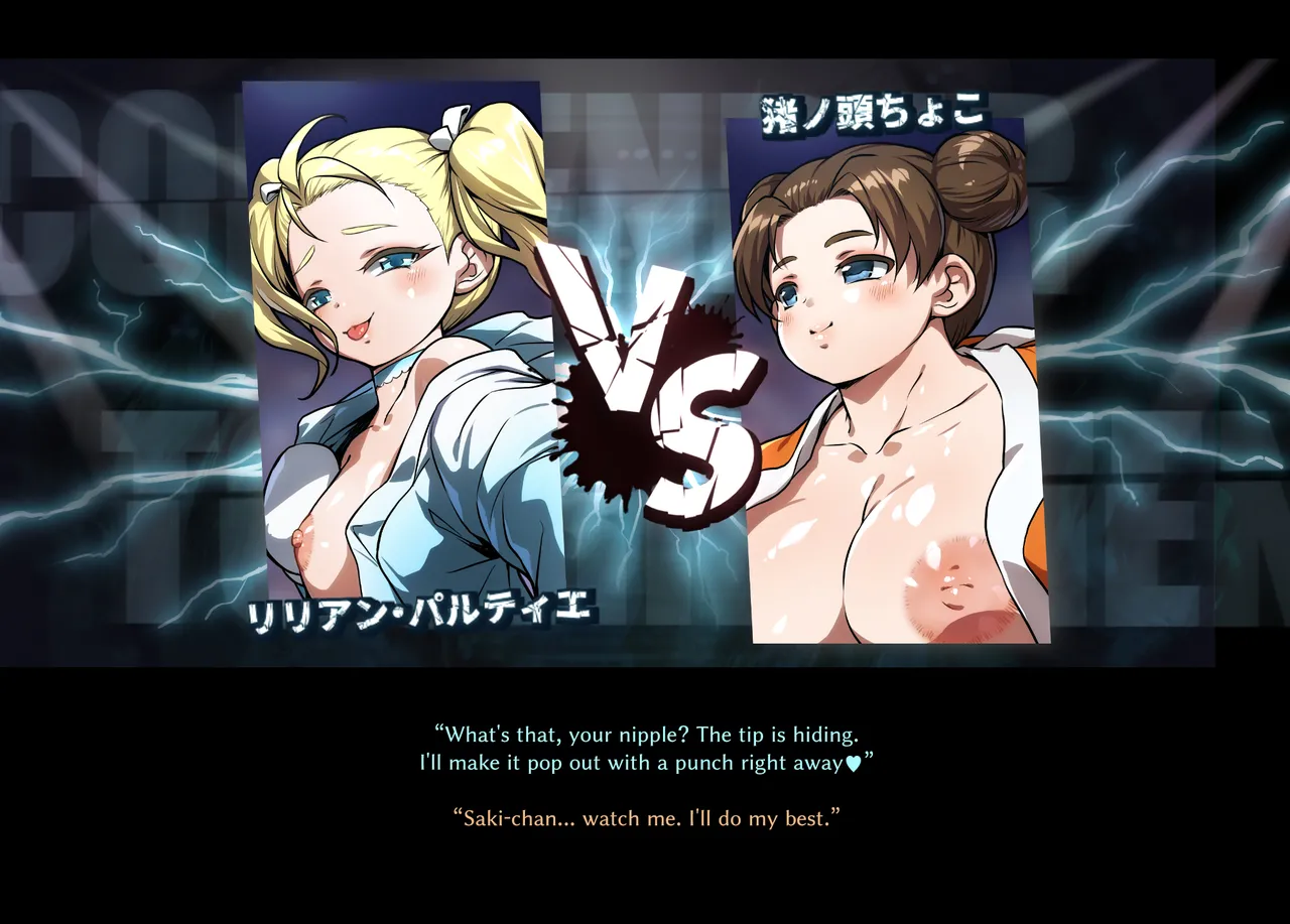 Honeybee and Wasp MEMORIAL page 158 original parody - ryona hentai manga - read online free