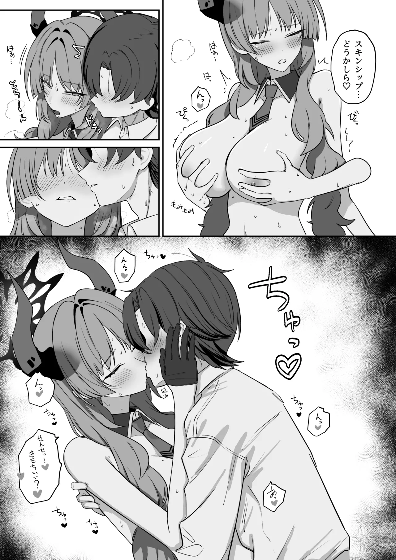 Toriko roll page 14 featuring sensei blue archive parody - sole female sole male hentai manga - read online free