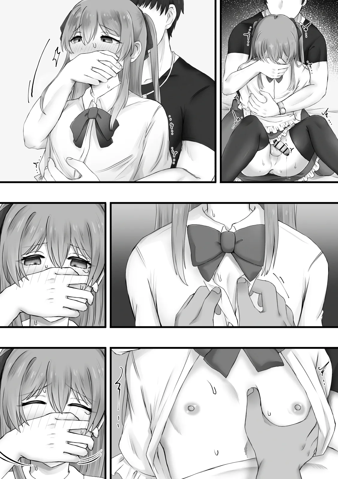 Josou de Koufun suru wake Nai! page 25 original parody - stockings dark skin hentai manga - read online free