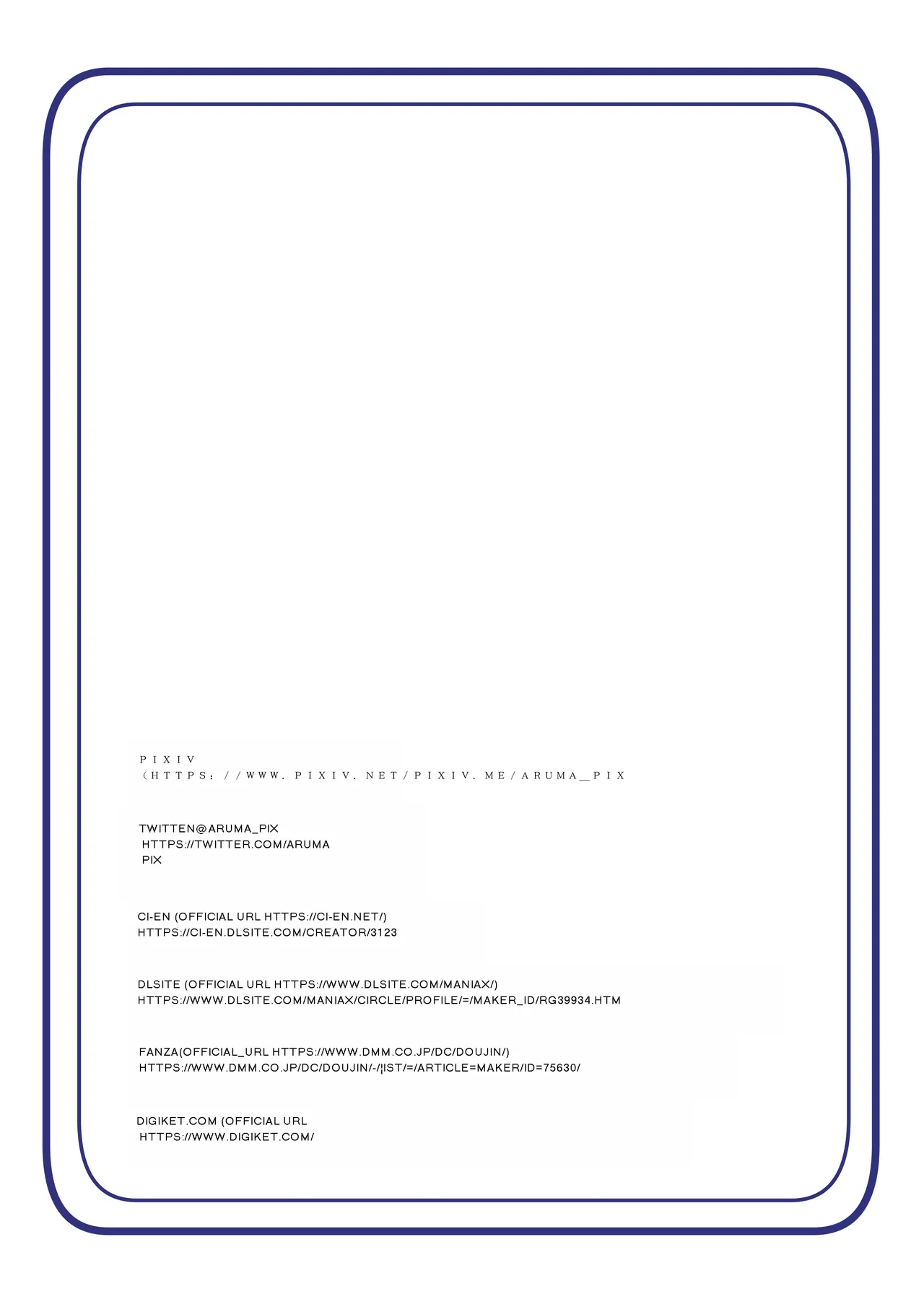 [hentaiworks (Aruma)] TSF Inmaka Ero Torappu Danjon & Ero Soubi! ~Inmaka Dorei-sen~ Ch. 4 [Chinese] page 25 original parody - demon girl horns hentai manga - read online free