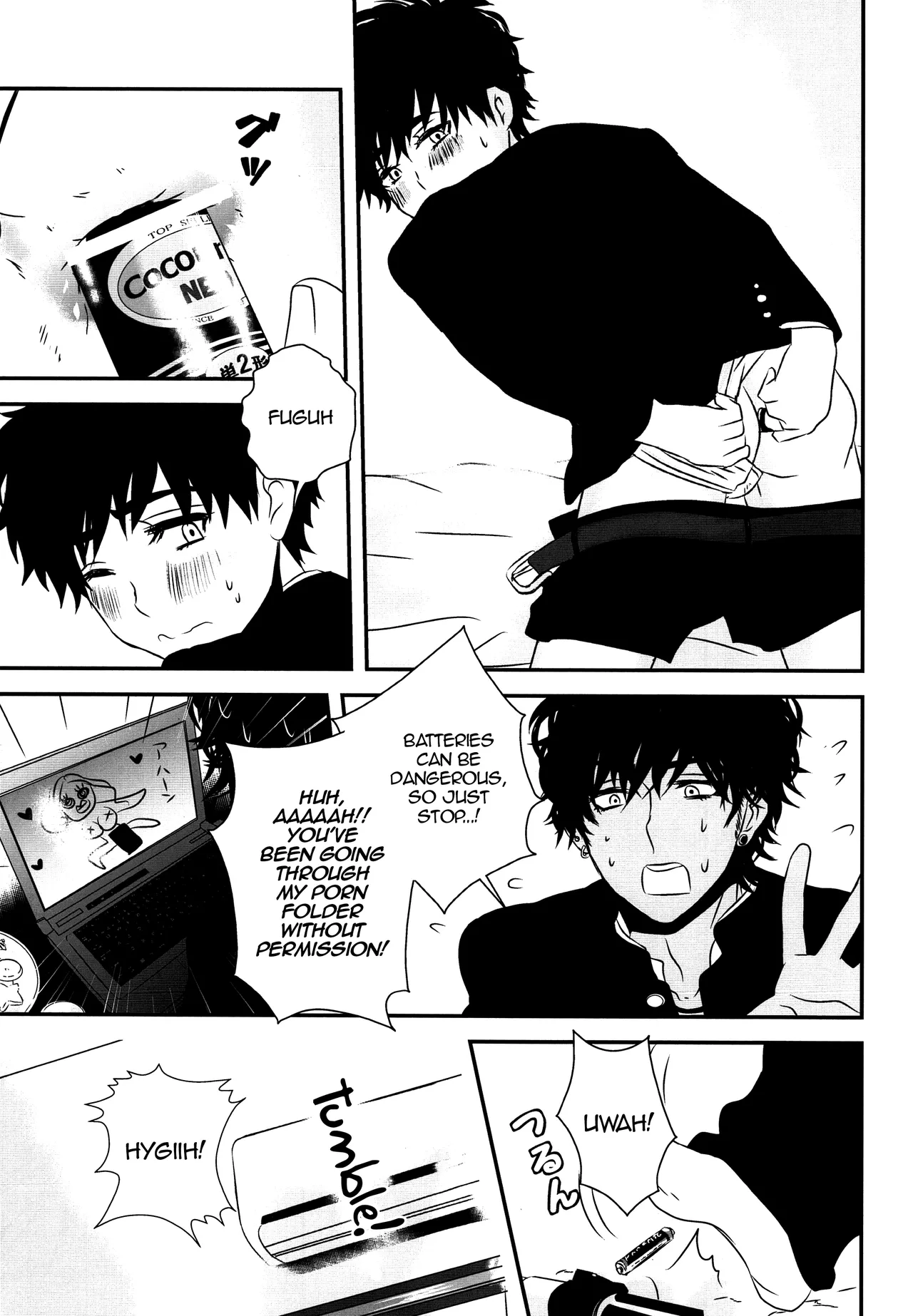 Preview page 6