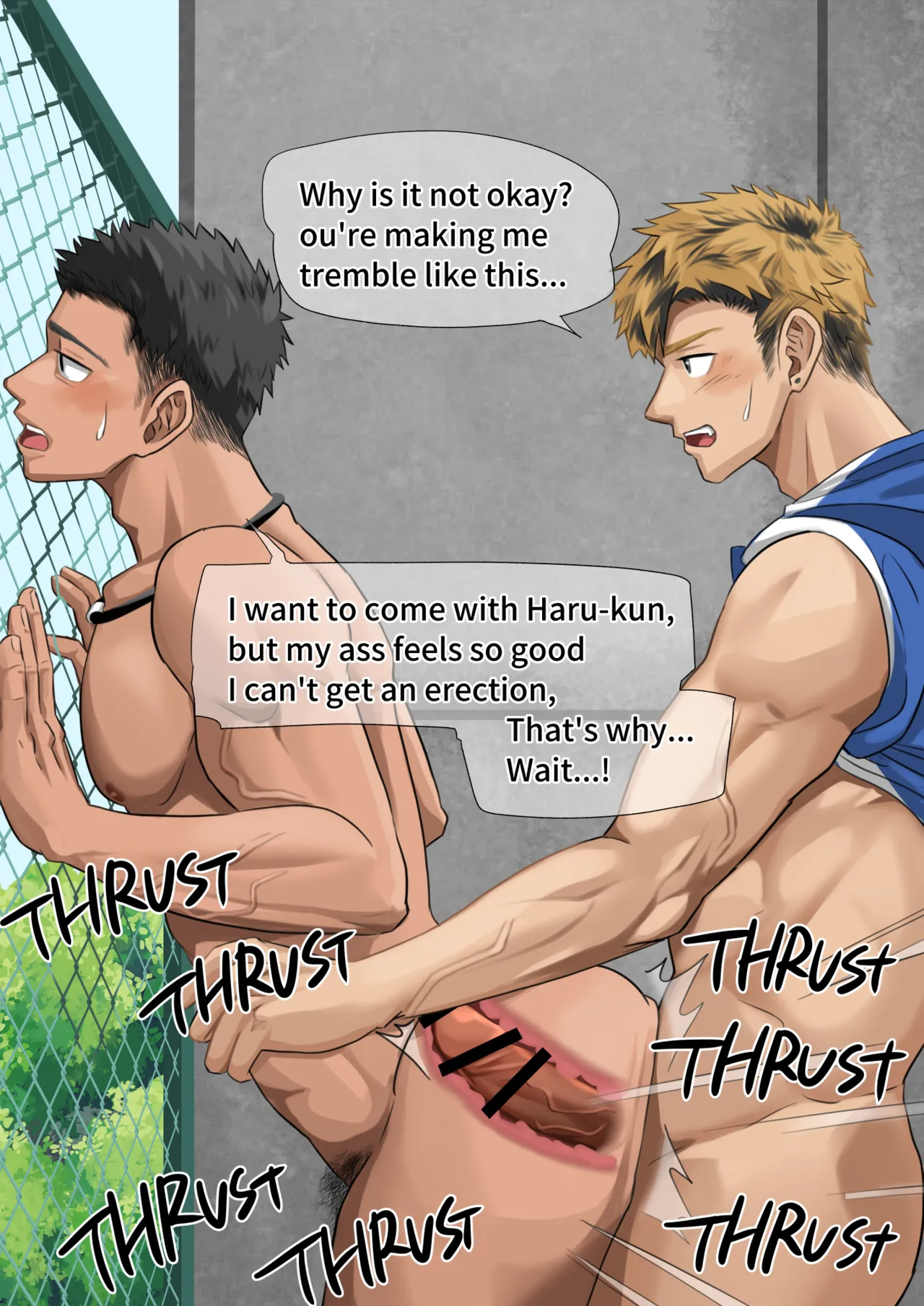 [motyaki] サッカーの練習後に…(p10)【ENG】 (Pixiv Fanbox) - Page 18