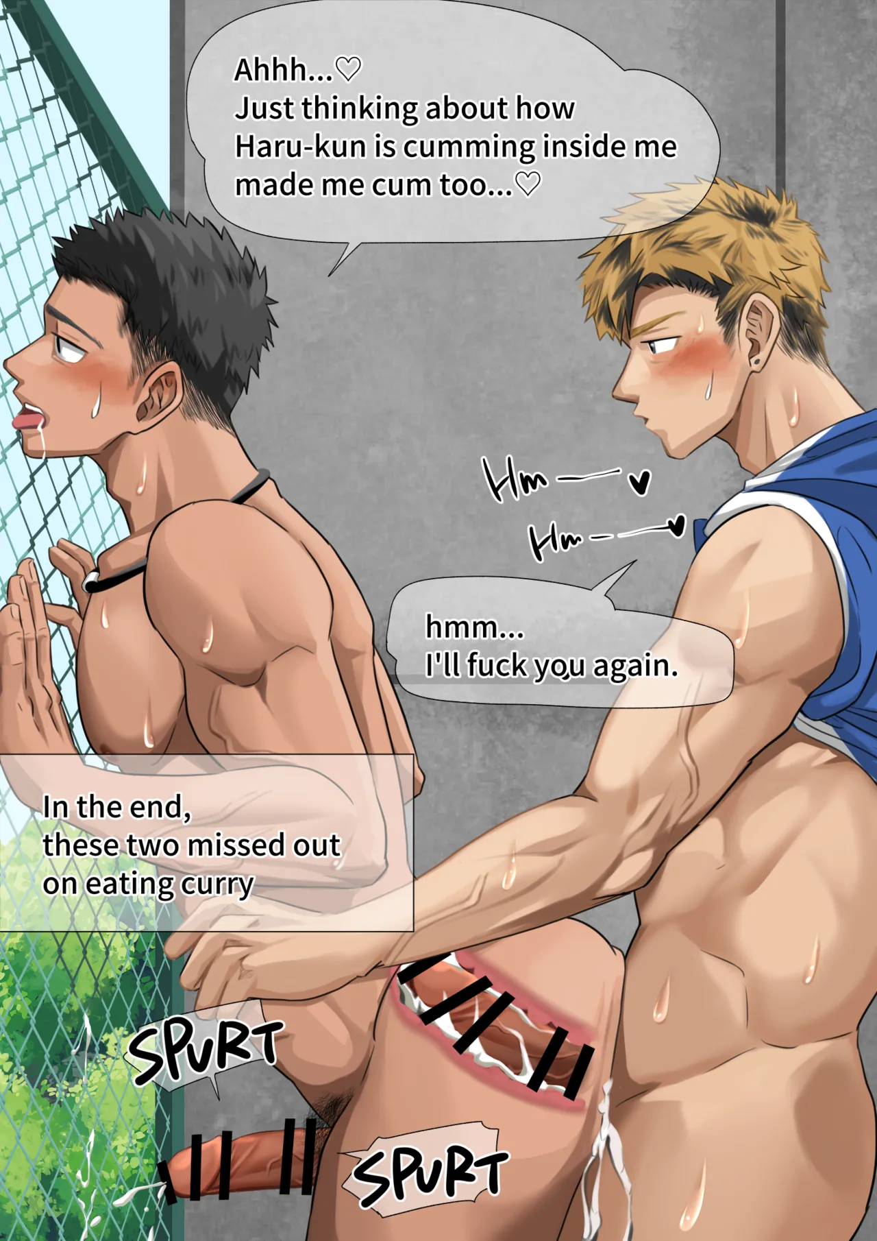 [motyaki] サッカーの練習後に…(p10)【ENG】 (Pixiv Fanbox) page 20 original parody - males only yaoi hentai manga - read online free