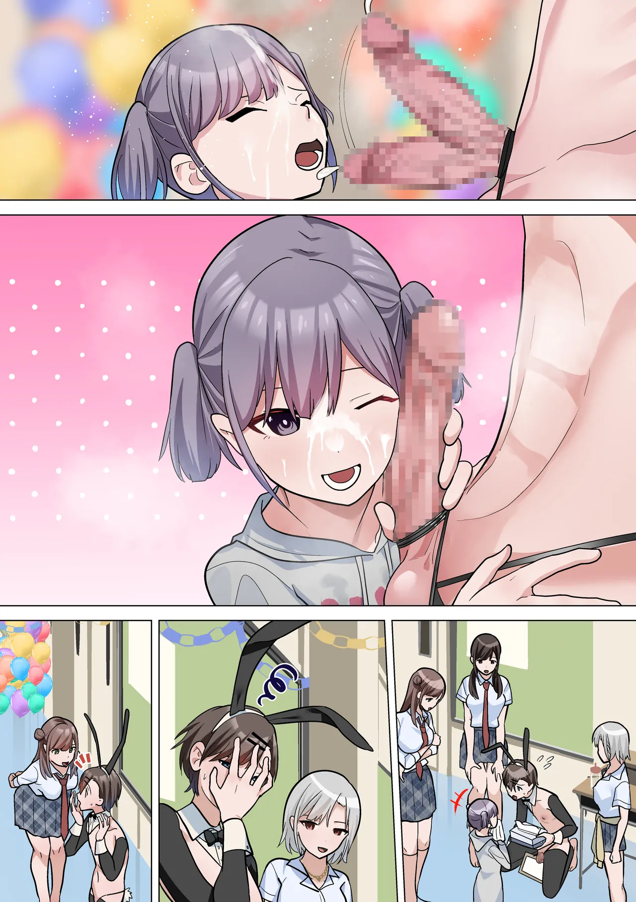 Bunkasai no Dashimono page 46 original parody - handjob pasties hentai manga - read online free