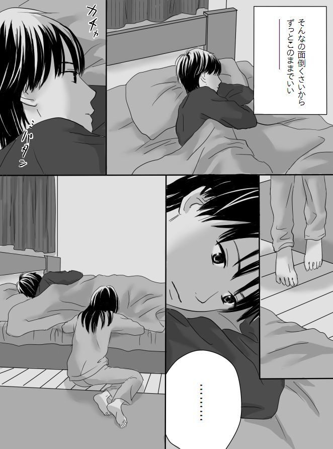 Kurutta Kajitsu page 12 original parody - mosaic censorship blowjob hentai manga - read online free