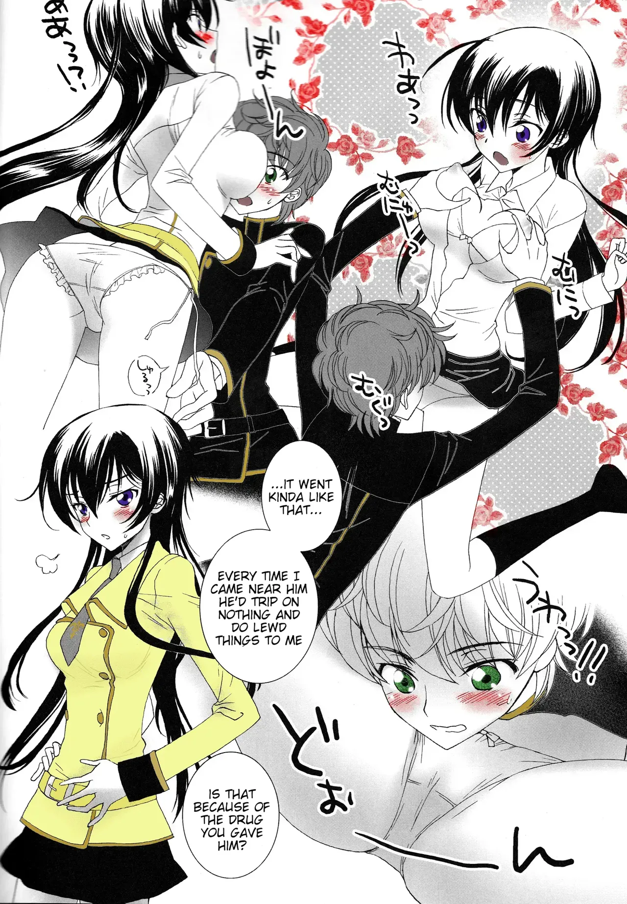 (SUPER21) [MAX&COOL. (Sawamura Kina)] Lucky Sukebe Miracle Drug (CODE GEASS: Lelouch of the Rebellion) [English] [Tigoris Translates]partial color page 17 featuring lelouch vi britannia code geass parody - transformation schoolgirl uniform hentai manga - read online free