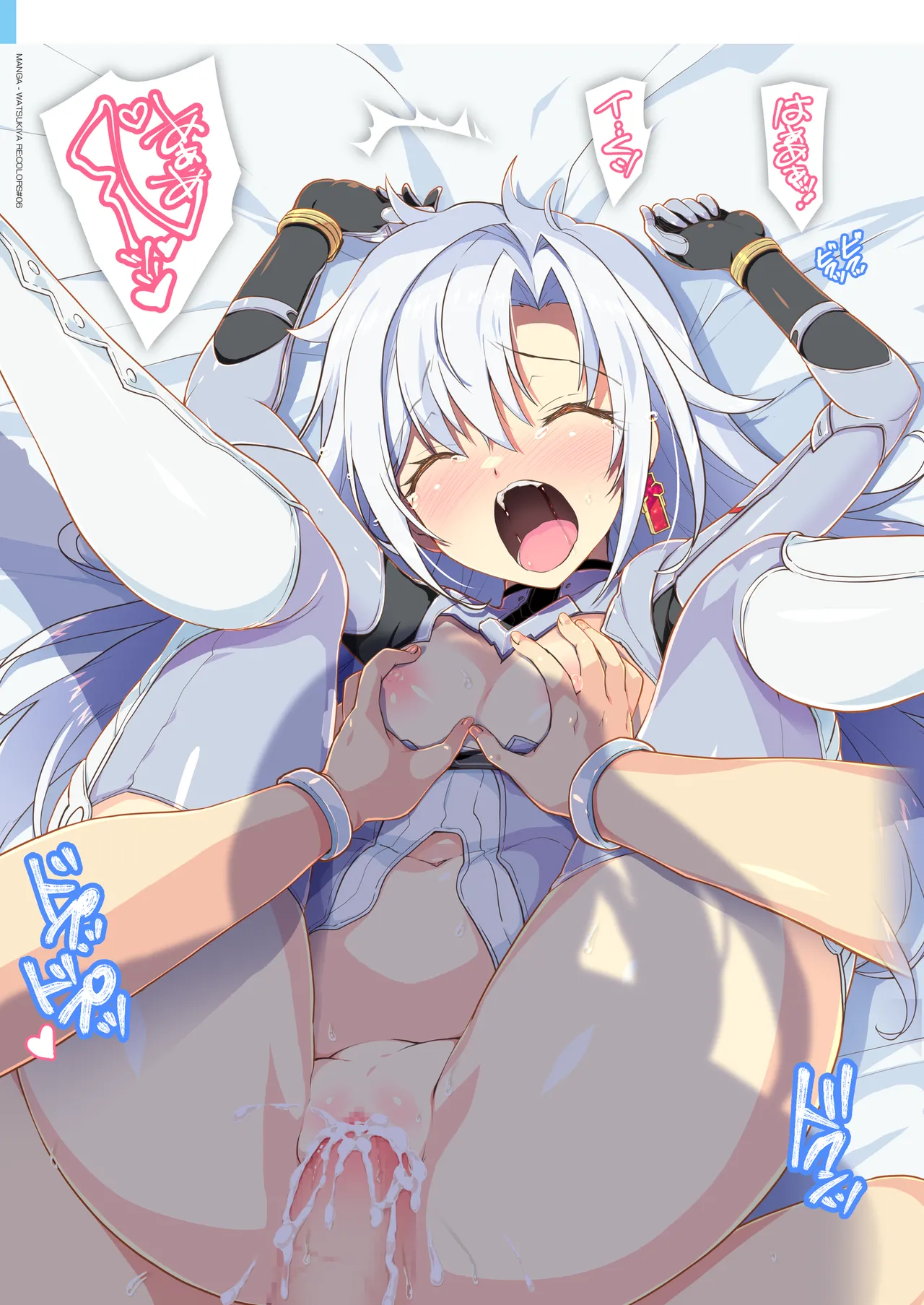 RE:COLORS!# 06 Kanojo ga Mizugi ni Kigaetara Rakuen ni Ichiban Chikai Shima!? page 29 xenoblade chronicles 2 parody - full color mosaic censorship hentai manga - read online free