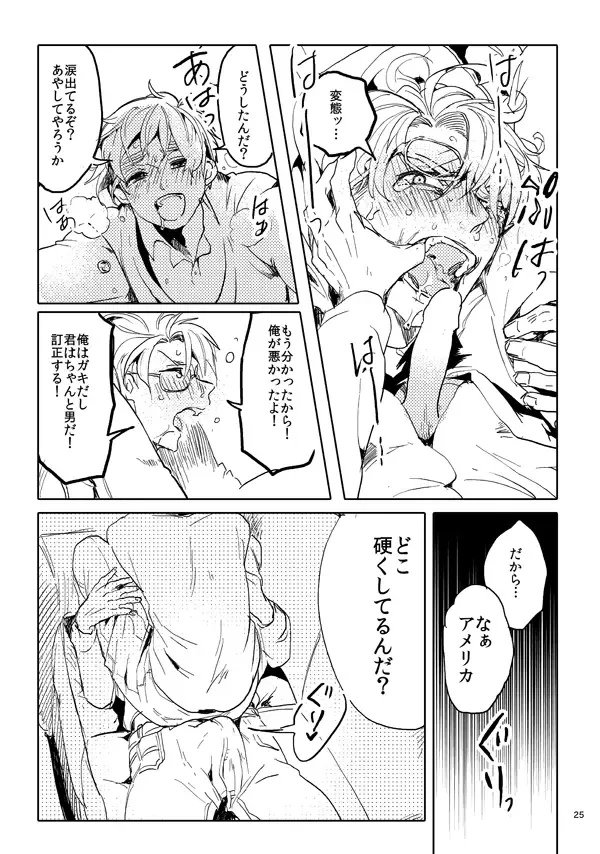 Otoko toshite page 23 featuring america axis powers hetalia parody - males only yaoi hentai manga - read online free