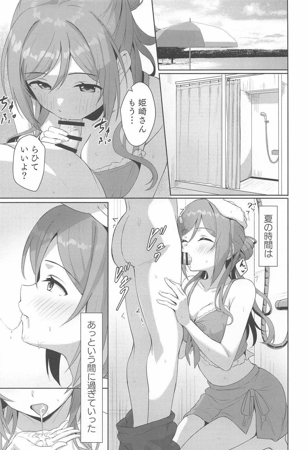 Rinami Melting page 12 featuring rinami himesaki the idolmaster parody - sole female sole male hentai manga - read online free
