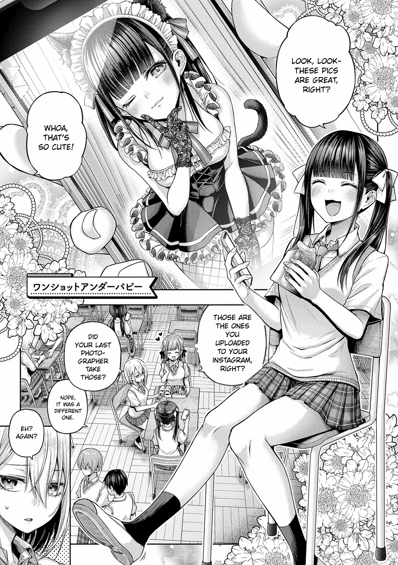 Wanshot Underpuppy + Okawari - Page 1