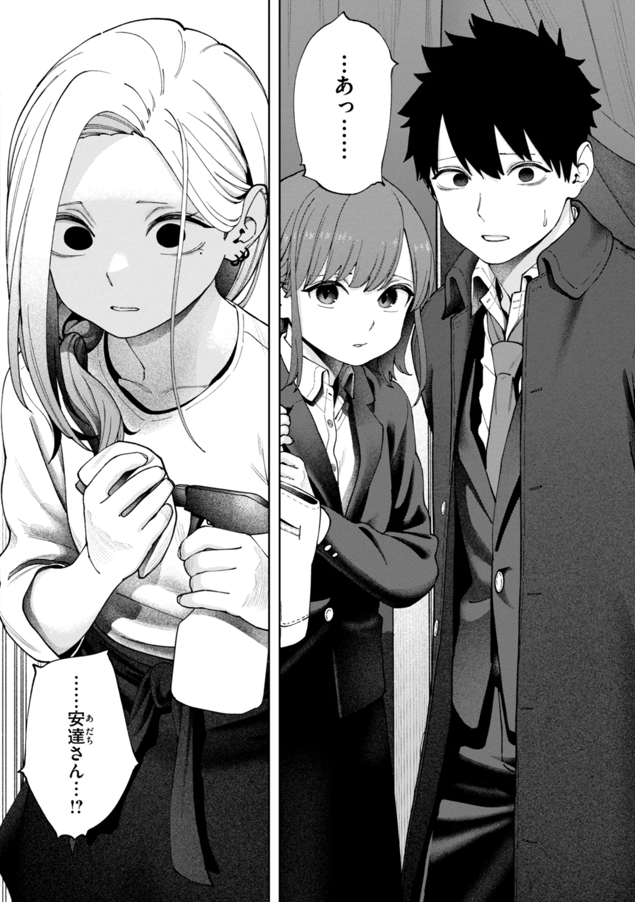 Outlaw page 36 - glasses blowjob hentai manga - read online free