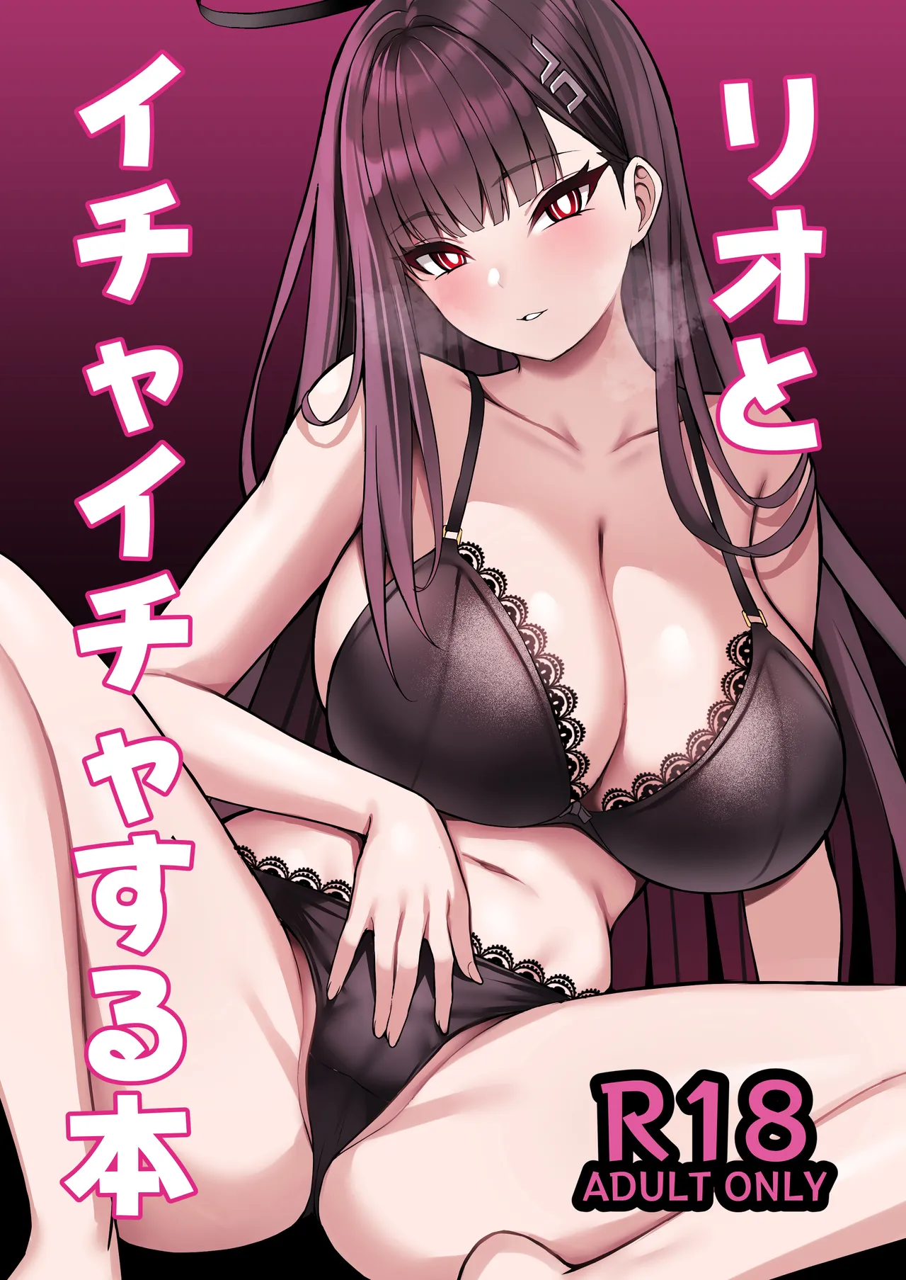 Preview page 1