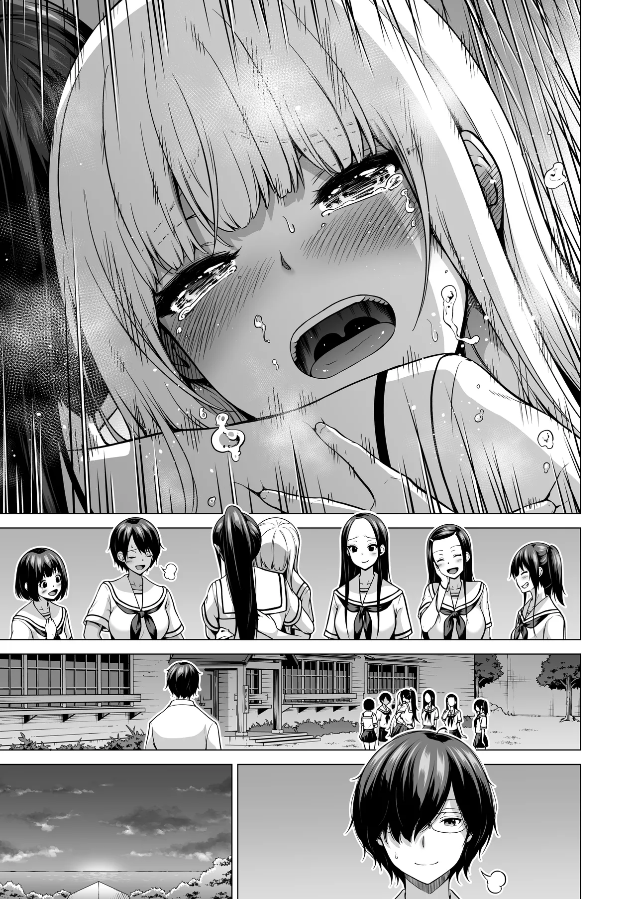 [Akatsuki Myuuto] Nanaka no Rakuen ~Inaka no Gakkou de Bishoujo Harem~ Soushuuhen Kouhen (Banka no Niwa) page 178 original parody - harem sole male hentai manga - read online free