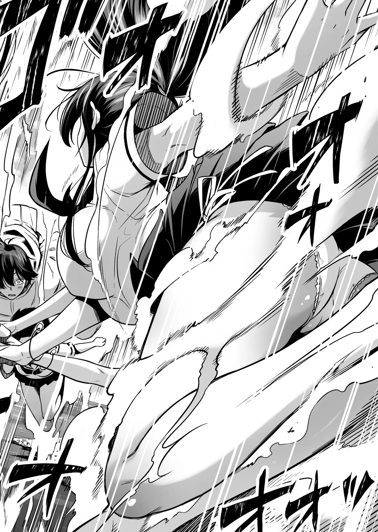 [Akatsuki Myuuto] Nanaka no Rakuen ~Inaka no Gakkou de Bishoujo Harem~ Soushuuhen Kouhen (Banka no Niwa) page 251 original parody - harem sole male hentai manga - read online free