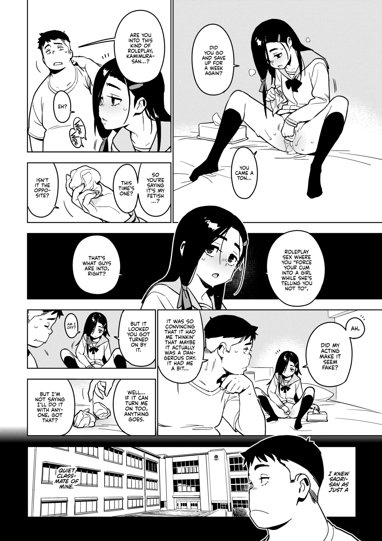 Saori page 13 original parody - kissing glasses hentai manga - read online free