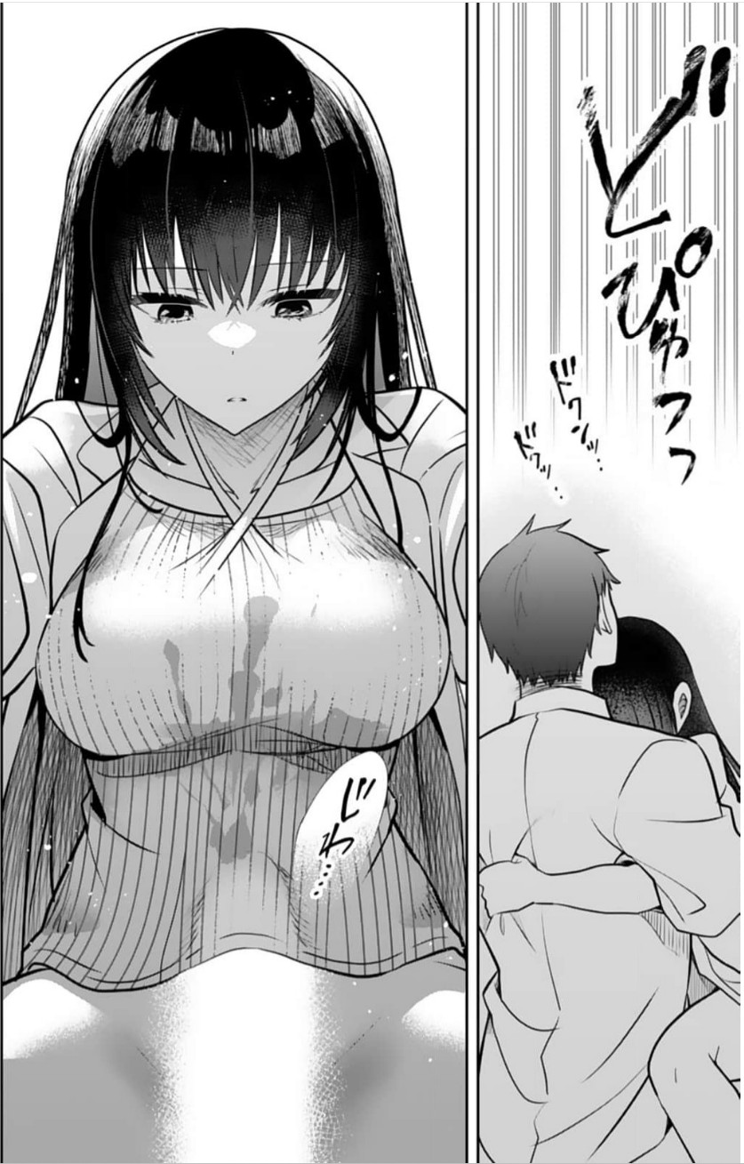Ore no Imouto ga Saikou no Okazudatta 11 page 11 - full censorship multi-work series hentai manga - read online free