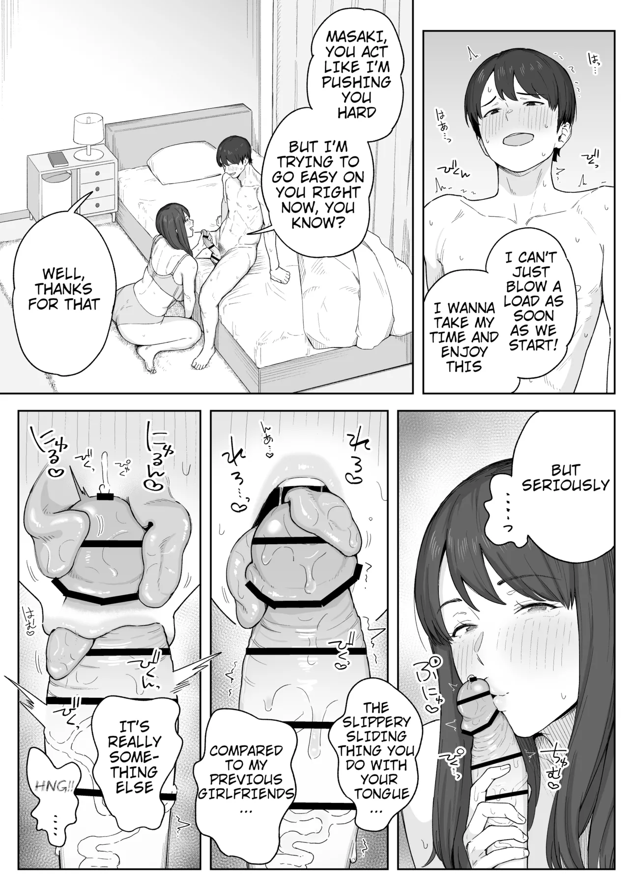Yuuhan no Ato wa Oba-chan to | Spending Time With My Aunt After Dinner page 12 original parody - sole female sole male hentai manga - read online free