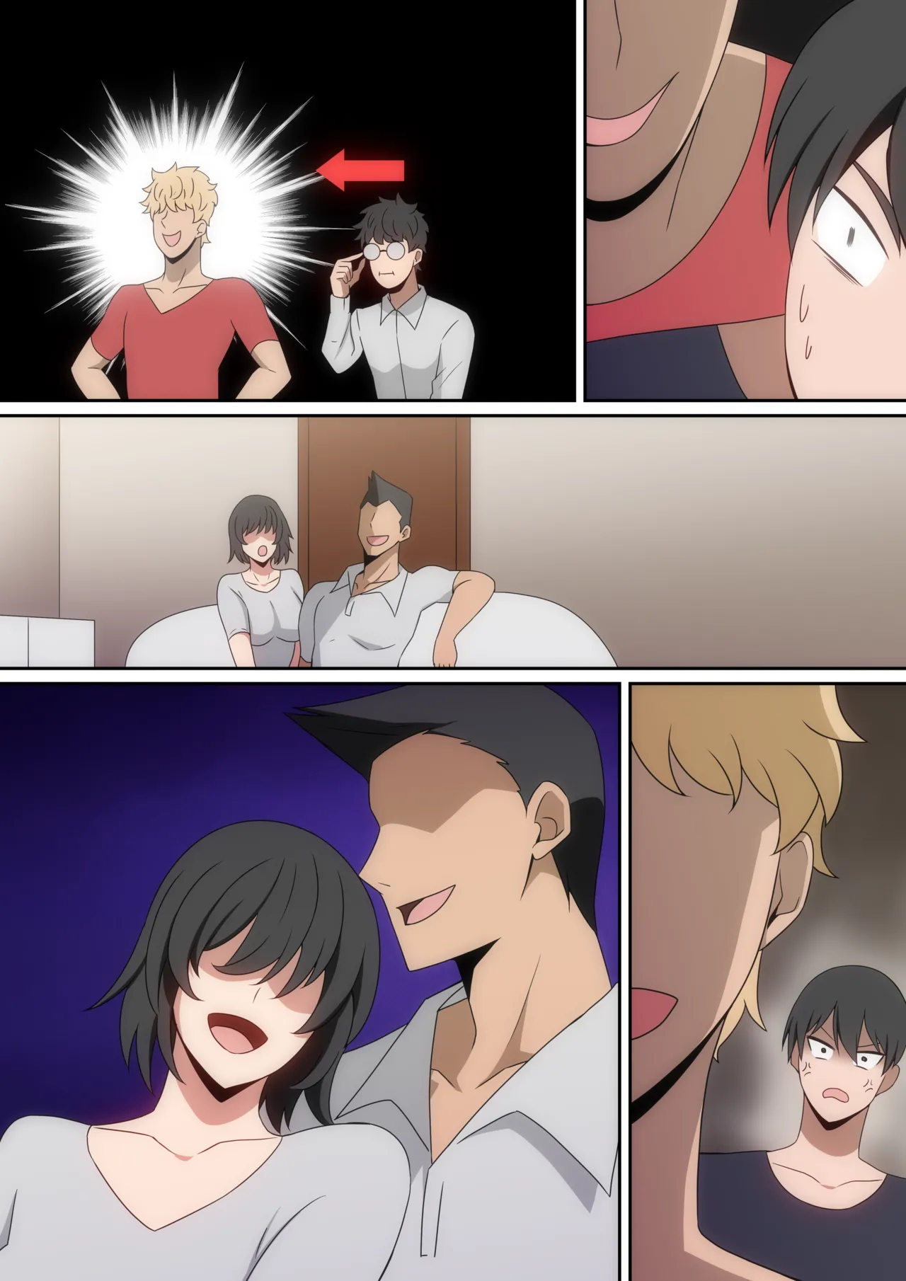 シェアハウス破壊女 - Page 48