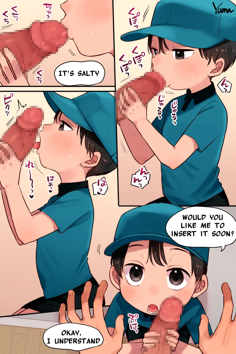 Hajimete no Delivery - Page 10
