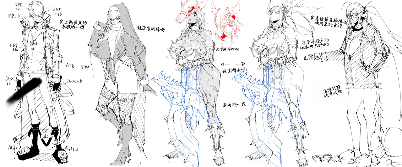 [Yakiniku Tabetei (Pobotto)] Kyokon Tensei -Seiki Shijou Shugi na Isekai ni Tensei shita no de Bakunyuu Bijo to Hame Makuri -Gyaru Amazon & Inran Sister Hen- | 巨根转生—转生到性器至上主义的异世界与爆乳美女们纵情交欢—亚马逊女战士辣妹＆淫乱修女篇 [Chinese] [千禧美少女汉化] page 53 original parody - sole male nakadashi hentai manga - read online free