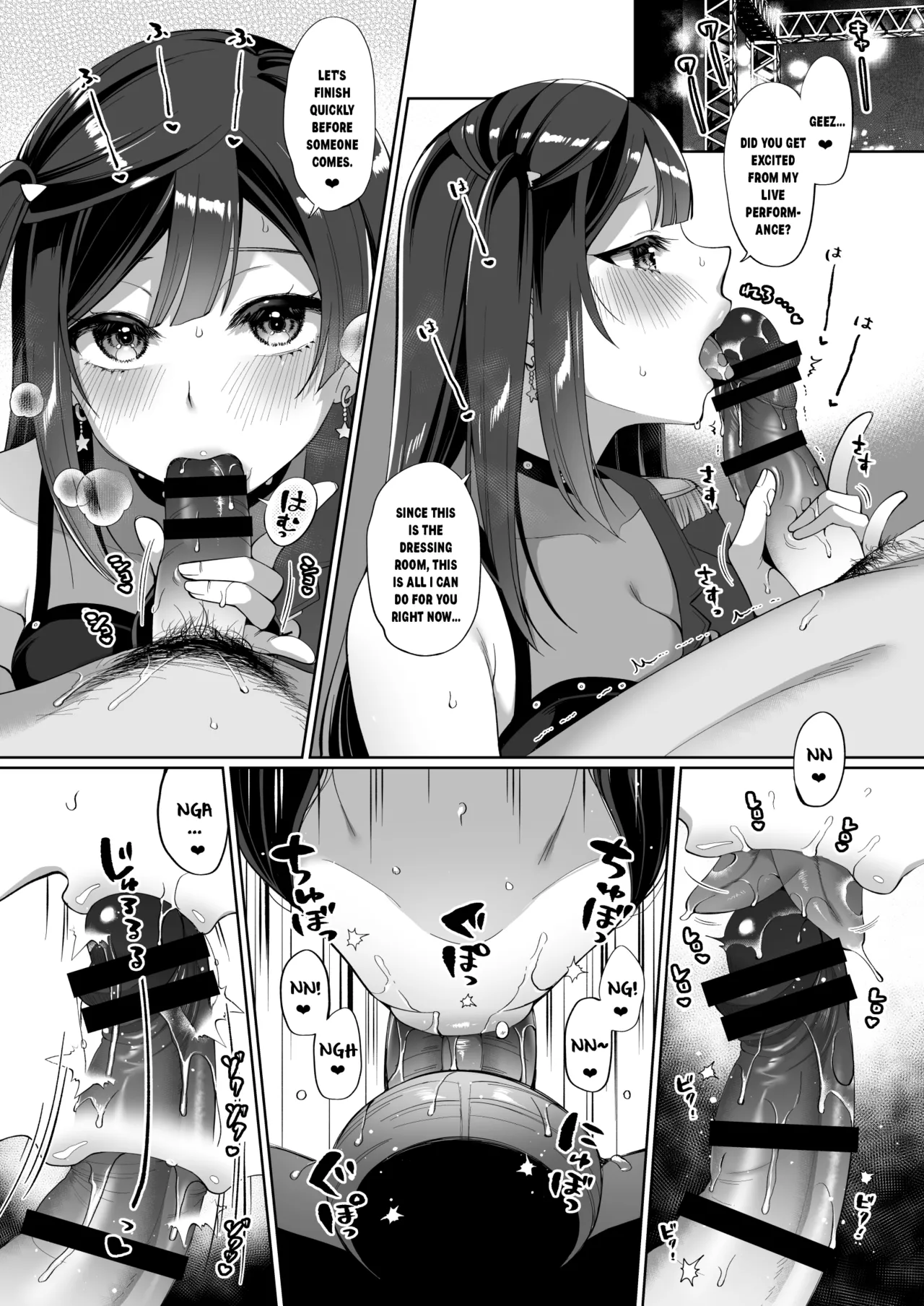 [liz project (Miyamoto Liz)] SETSUNA (NA) to ICHALOVE H (Love Live! Nijigasaki High School Idol Club) [English] [YuushaNi] [Digital] page 17 featuring setsuna yuki love live nijigasaki high school idol club parody - sole female sole male hentai manga - read online free