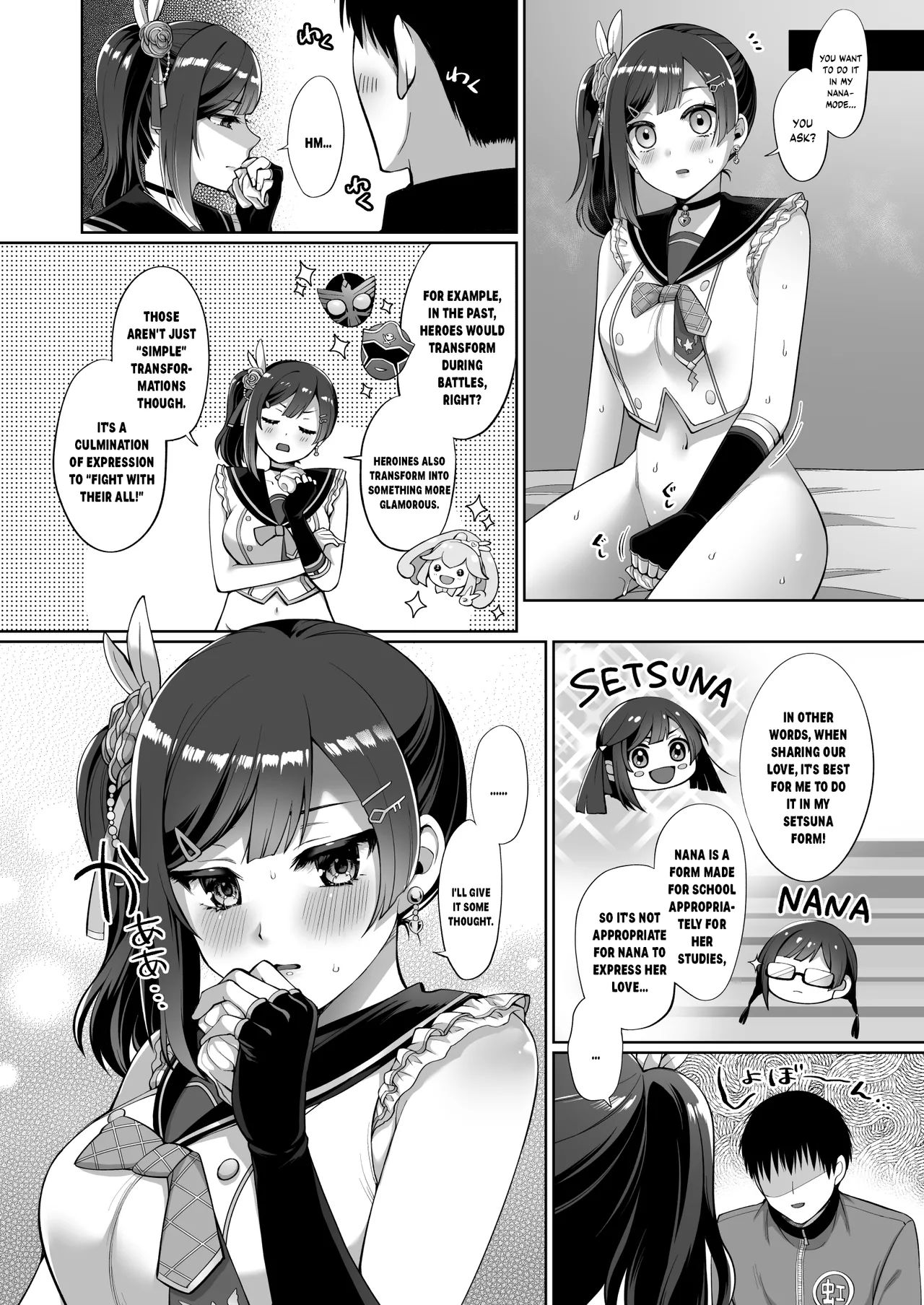 [liz project (Miyamoto Liz)] SETSUNA (NA) to ICHALOVE H (Love Live! Nijigasaki High School Idol Club) [English] [YuushaNi] [Digital] page 23 featuring setsuna yuki love live nijigasaki high school idol club parody - sole female sole male hentai manga - read online free