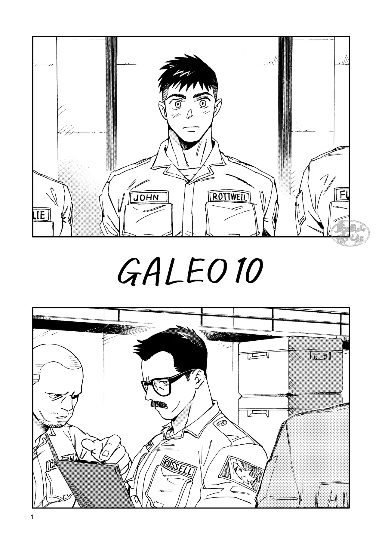 Preview page 2