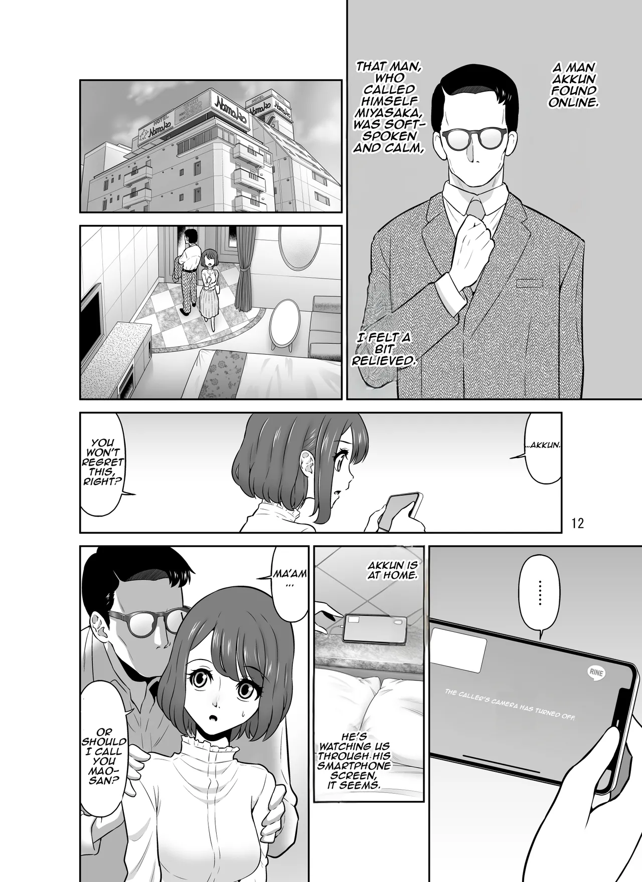 Shirobaranokimi | The White Rose of You page 12 original parody - sole female mosaic censorship hentai manga - read online free