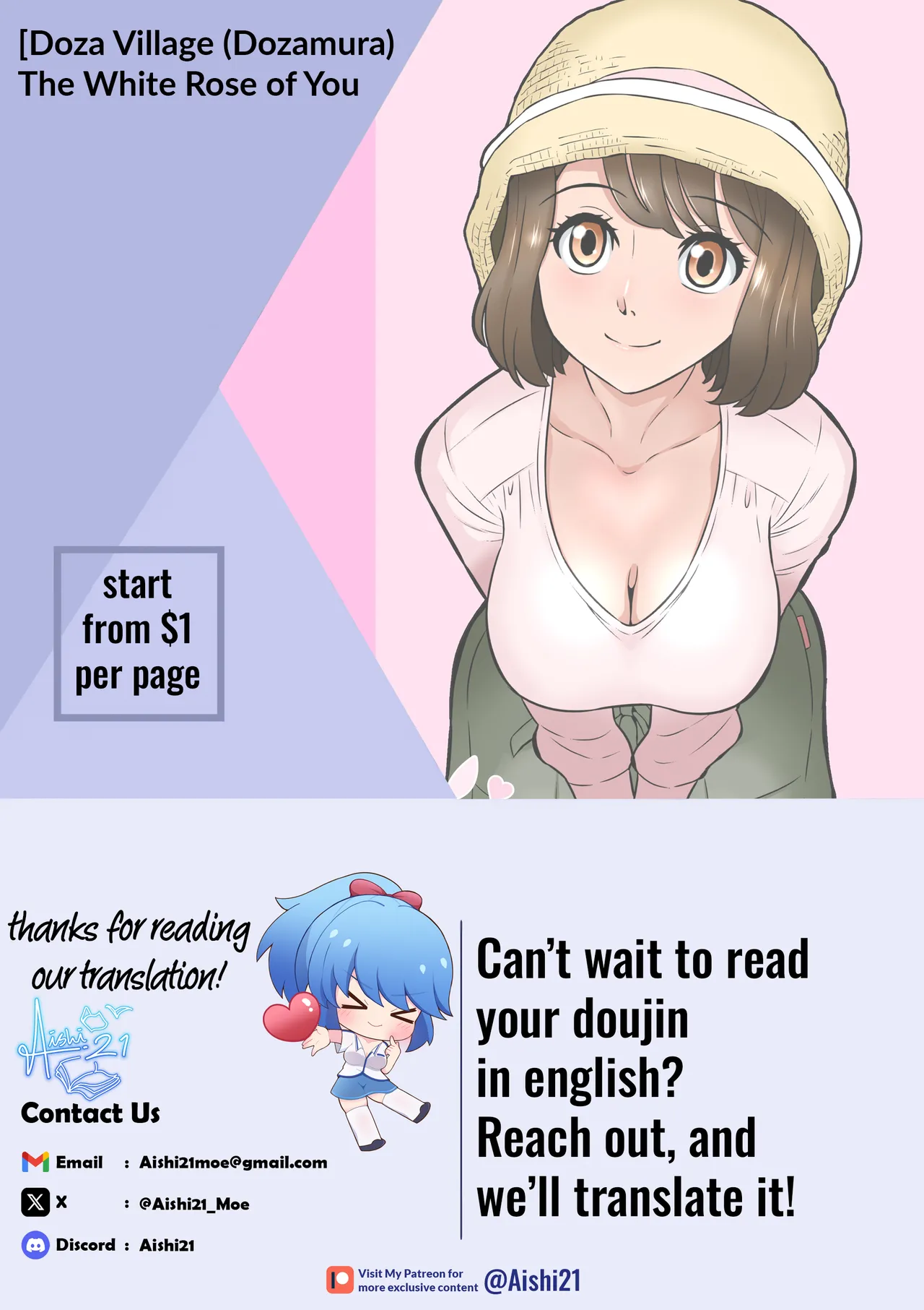 Shirobaranokimi | The White Rose of You page 43 original parody - gag mmf threesome hentai manga - read online free