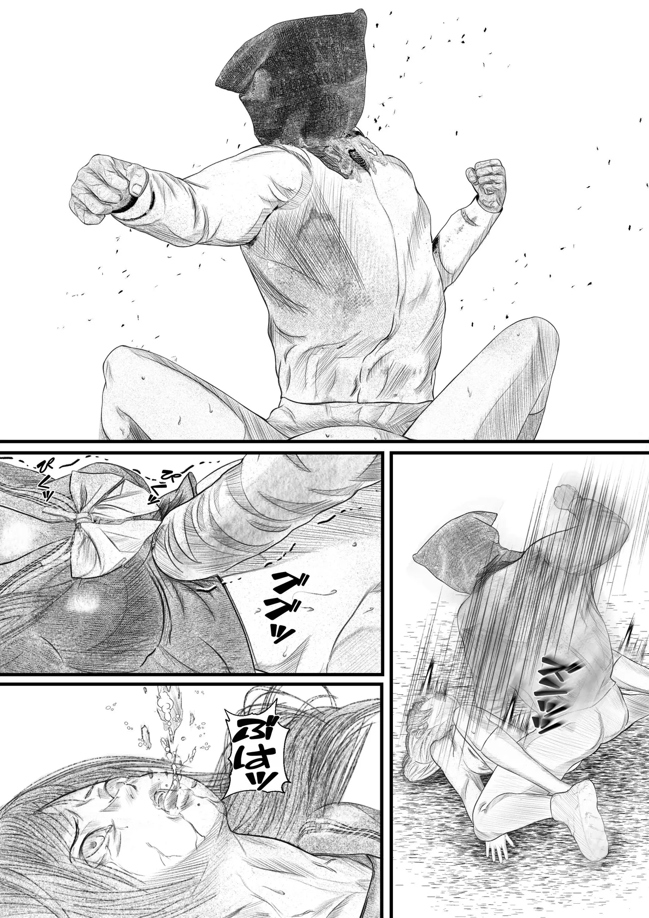 首絞め!漫画・スナッフシリーズ「三部作総集編」/首絞めリョナ・コミック作品 - Page 66