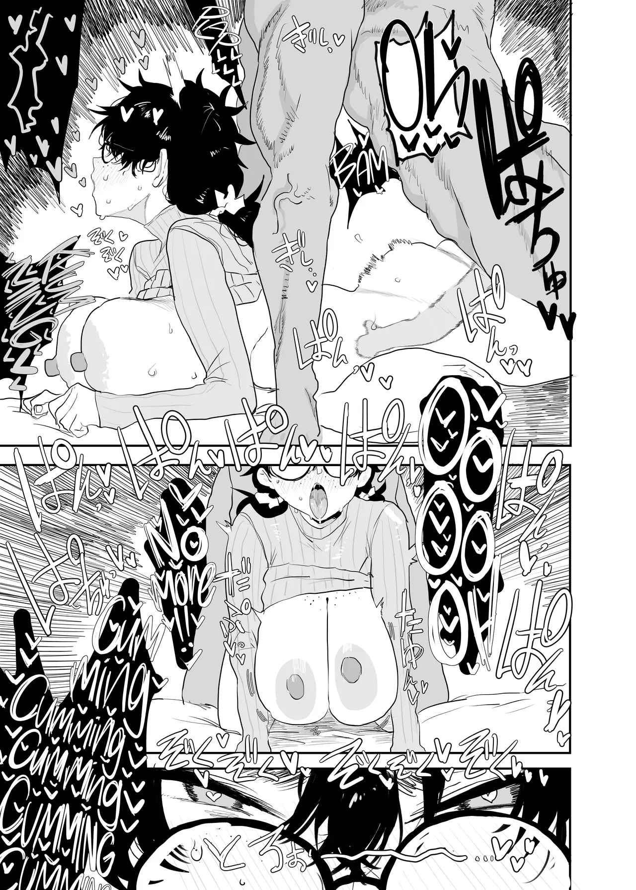 Uesugi Tsukasa wa Kaihatsu sareteiru / Fuyu | The Awakening of Tsukasa Uesugi: Winter page 42 original parody - kissing big breasts hentai manga - read online free