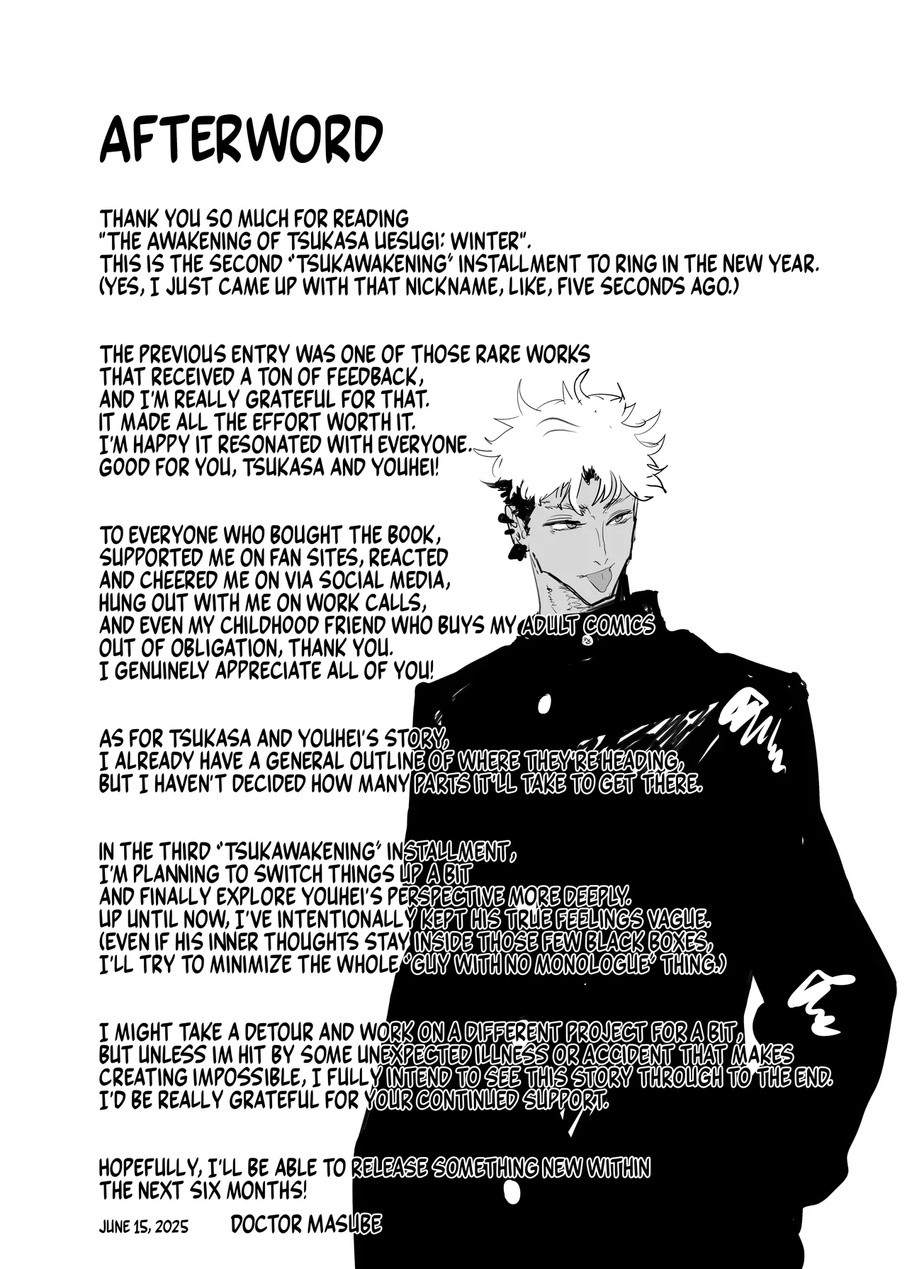 Uesugi Tsukasa wa Kaihatsu sareteiru / Fuyu | The Awakening of Tsukasa Uesugi: Winter page 49 original parody - sole female sole male hentai manga - read online free