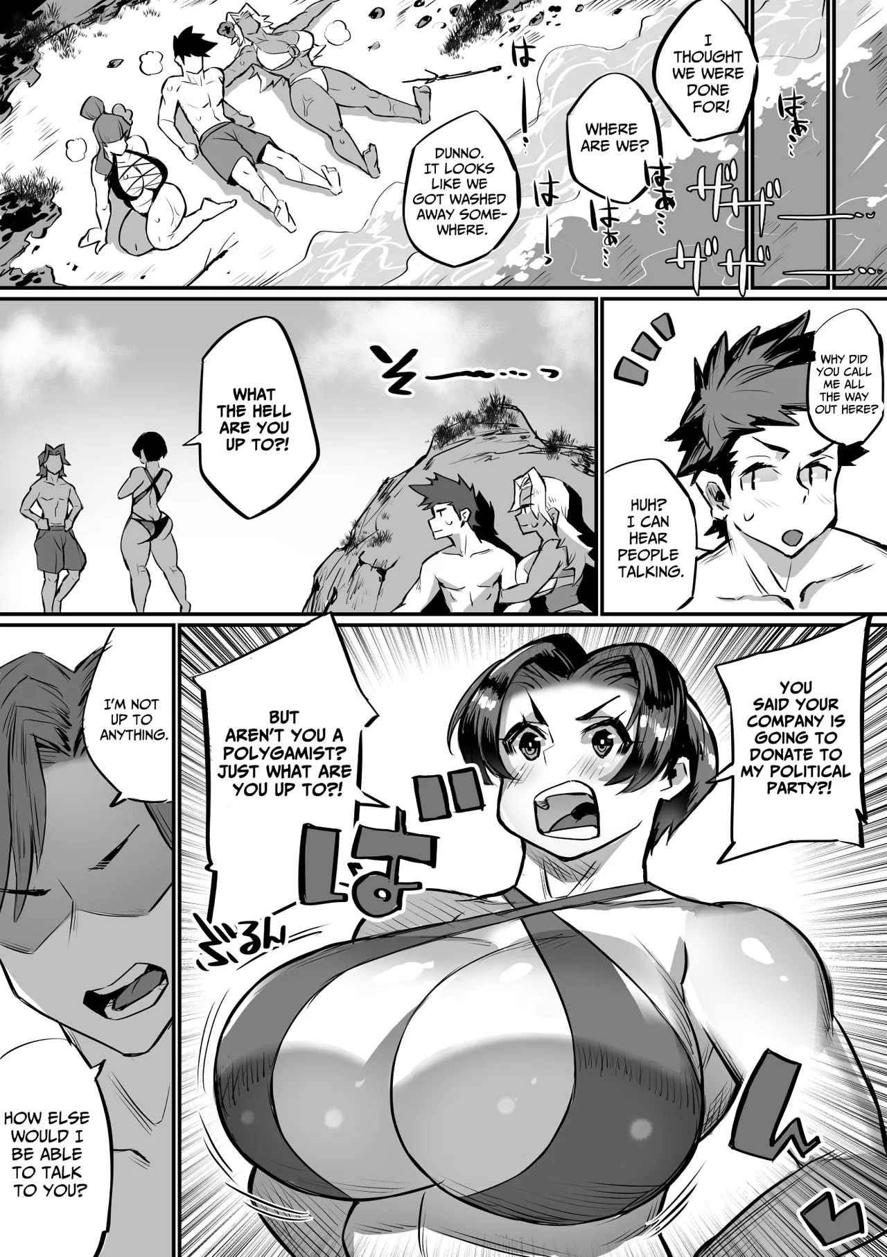 Ippu Tasai Seido Houan ga Kaketsusaremashita | The Polygamy Bill Has Passed 2 page 10 original parody - inseki big breasts hentai manga - read online free