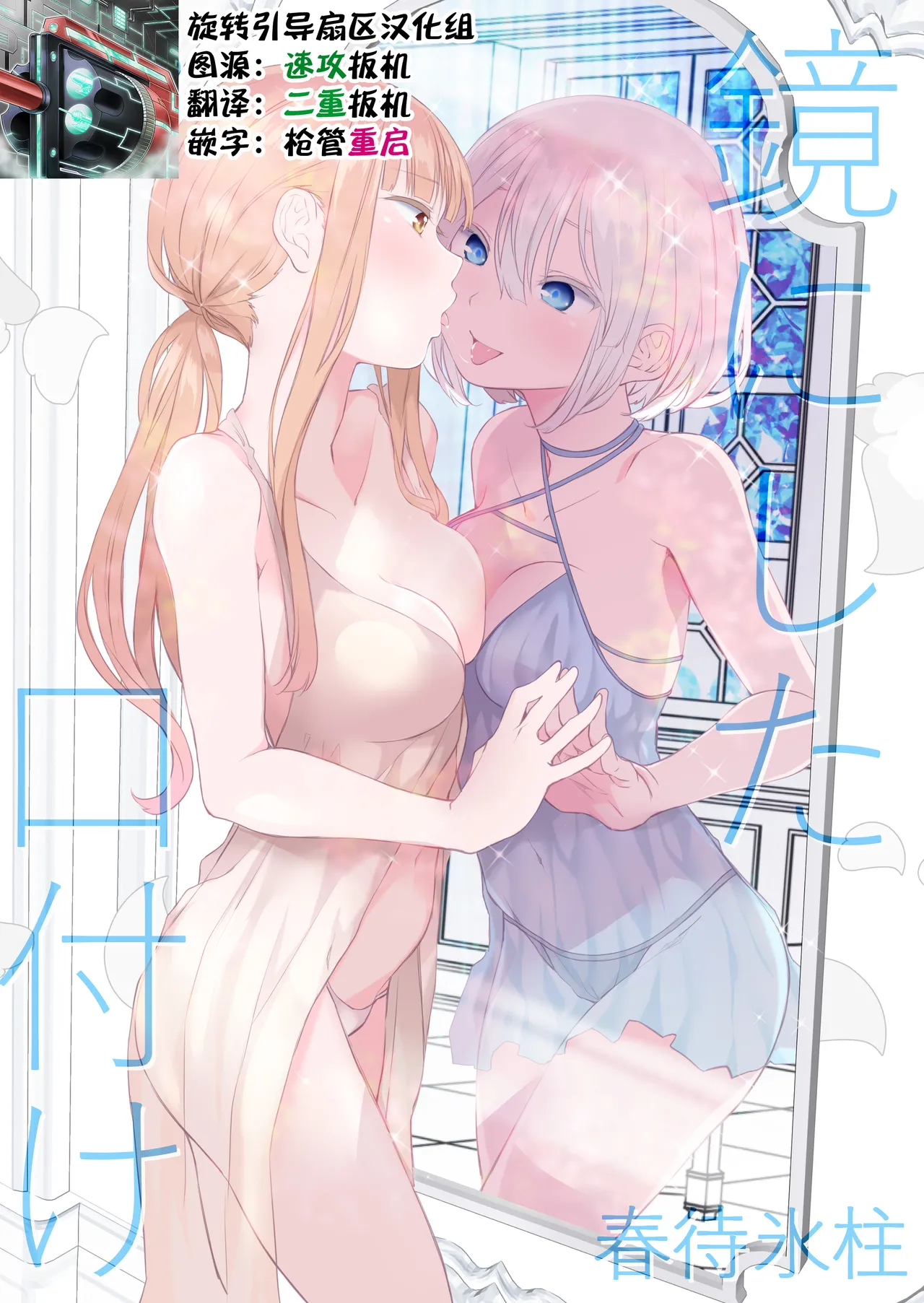 Preview page 1