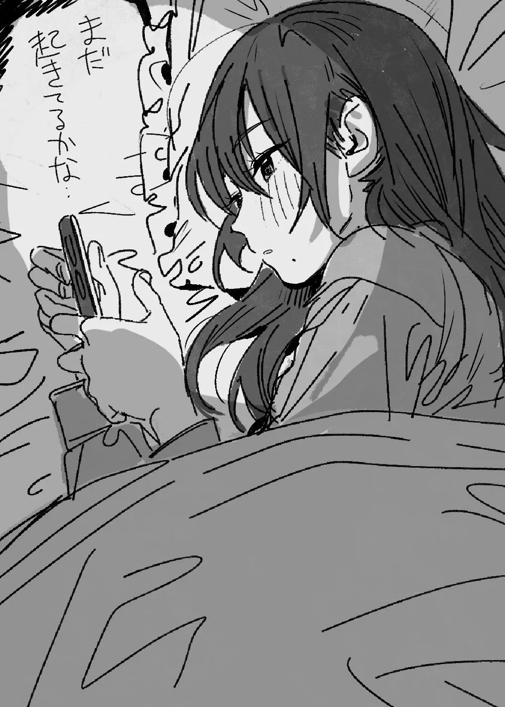 Zoku Kunikida Senpai no Kakushigoto | 续・国木田学姐的隐瞒之事 page 60 original parody - squirting kissing hentai manga - read online free