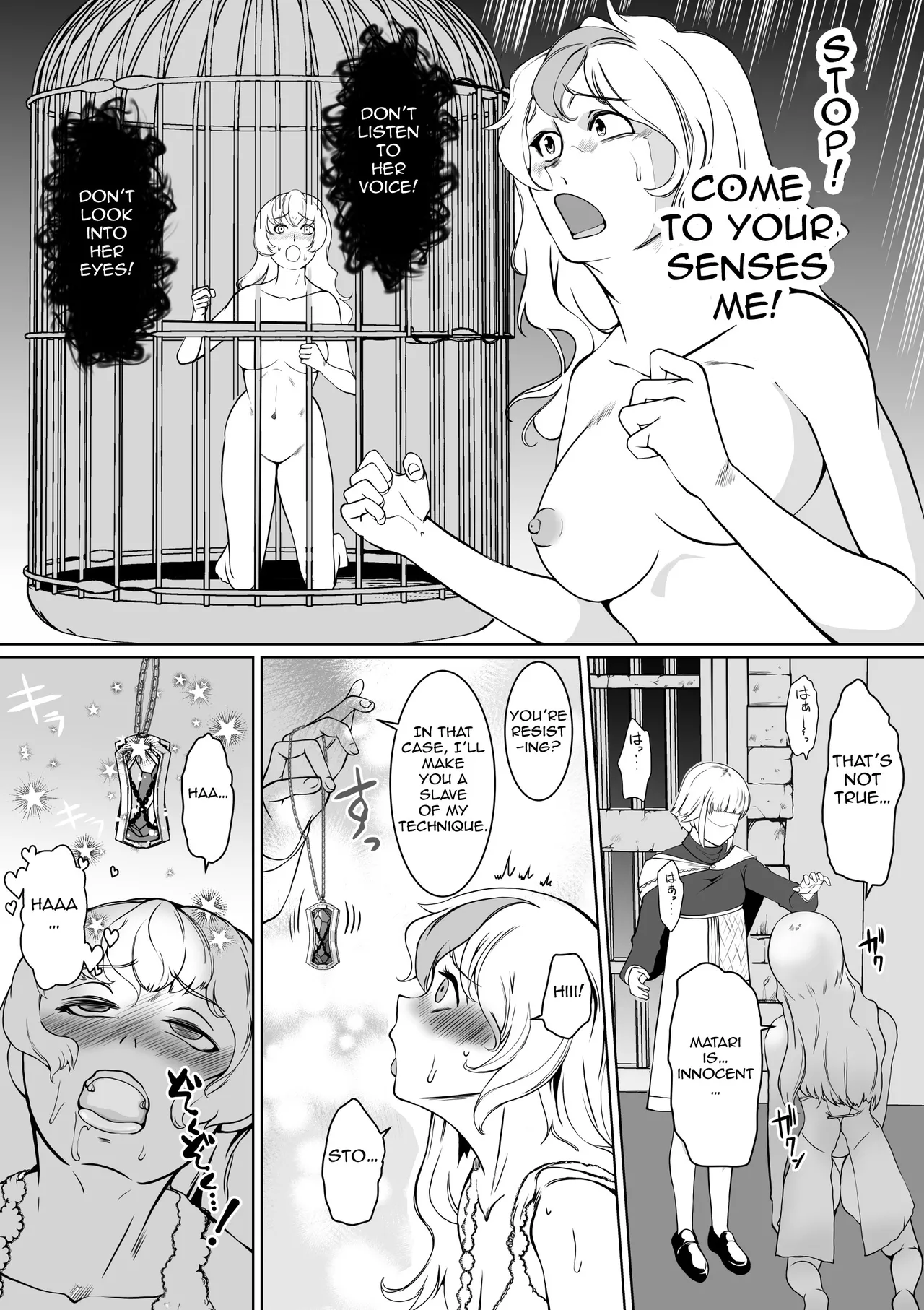 Hypnosis Inquisition - Futanari Female Knight Ejaculation Submission page 16 original parody - nakadashi big penis hentai manga - read online free