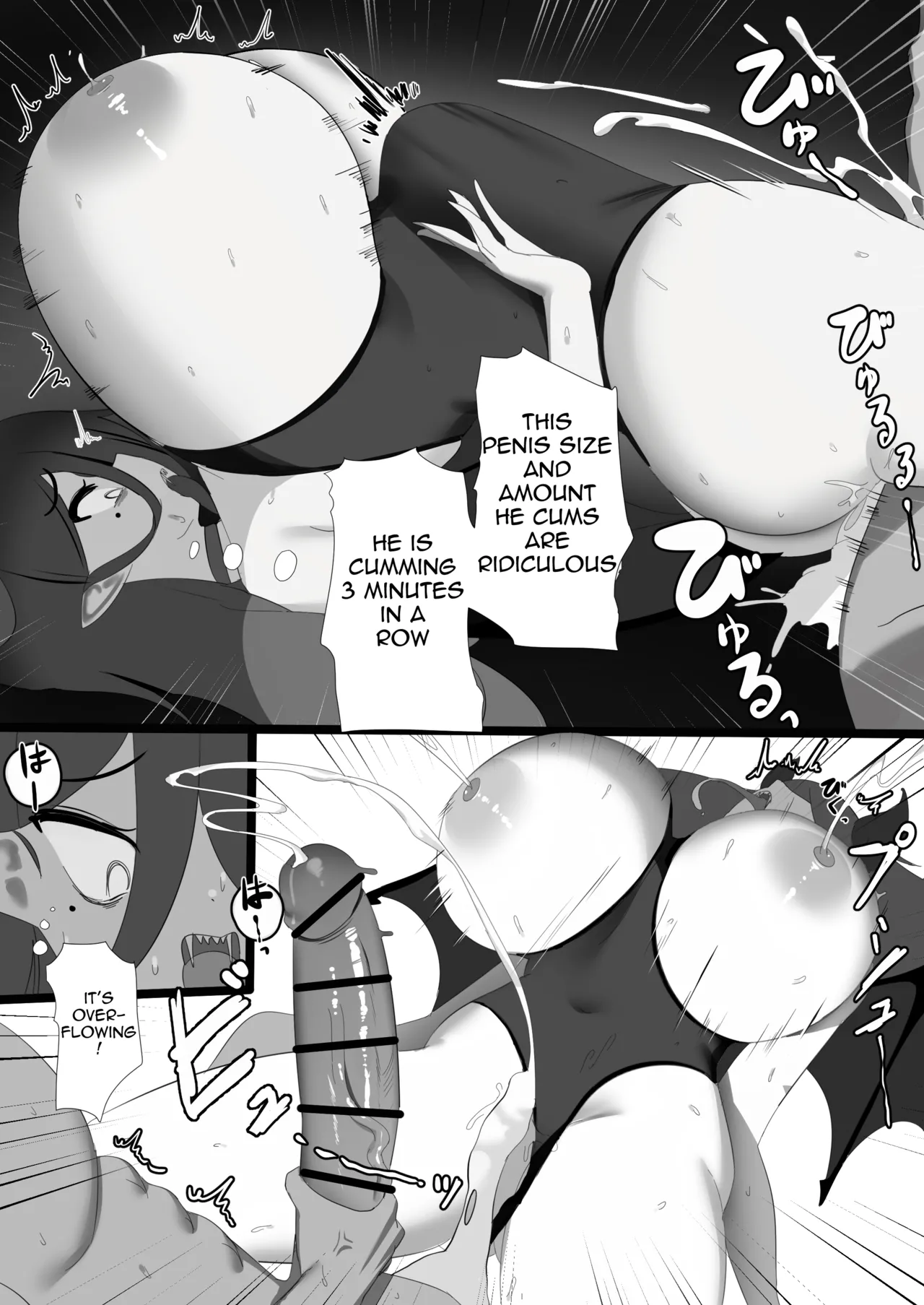 Nicorima's comics page 70 original parody - big breasts glasses hentai manga - read online free