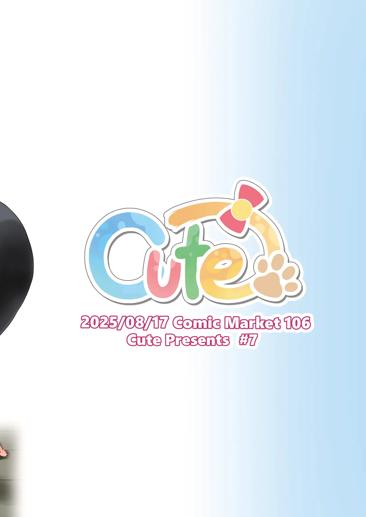 Beit Shokai Shite Morattara Nazeka TS-ka Shite Enkou Shite Ita part 3 page 28 original parody - big breasts sex toys hentai manga - read online free