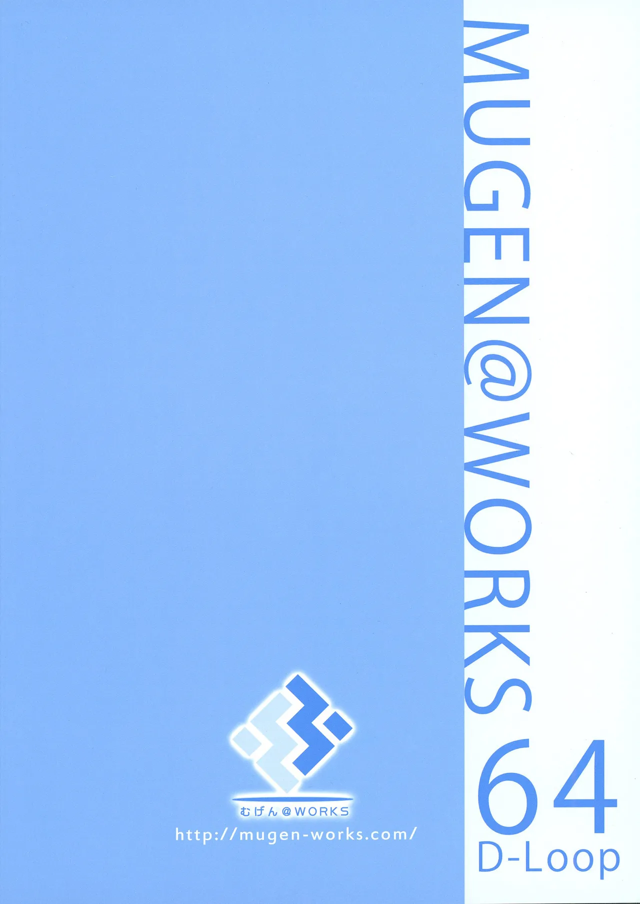 [Mugen@WORKS (Akiduki Akina) Sensei Futari Gakari wa Zurui desu | 老师“二人”合力也太欺负人了 (Blue Archive) [Chinese] [牛肉X那居联合汉化] [Digital] page 24 featuring ako amau blue archive parody - squirting big breasts hentai manga - read online free