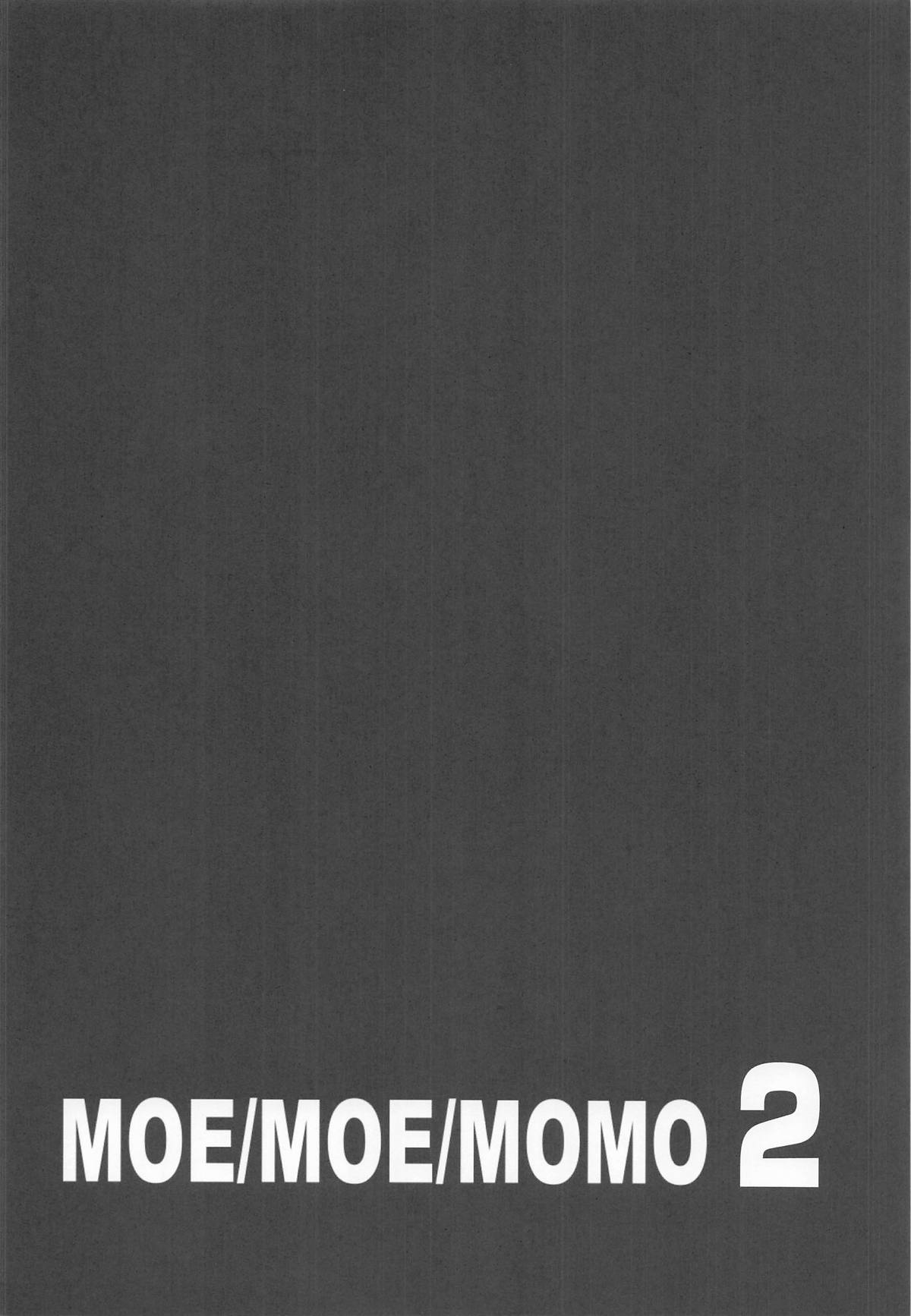 MOE/MOE/MOMO II page 15 featuring momo ayase dandadan parody - nakadashi paizuri hentai manga - read online free