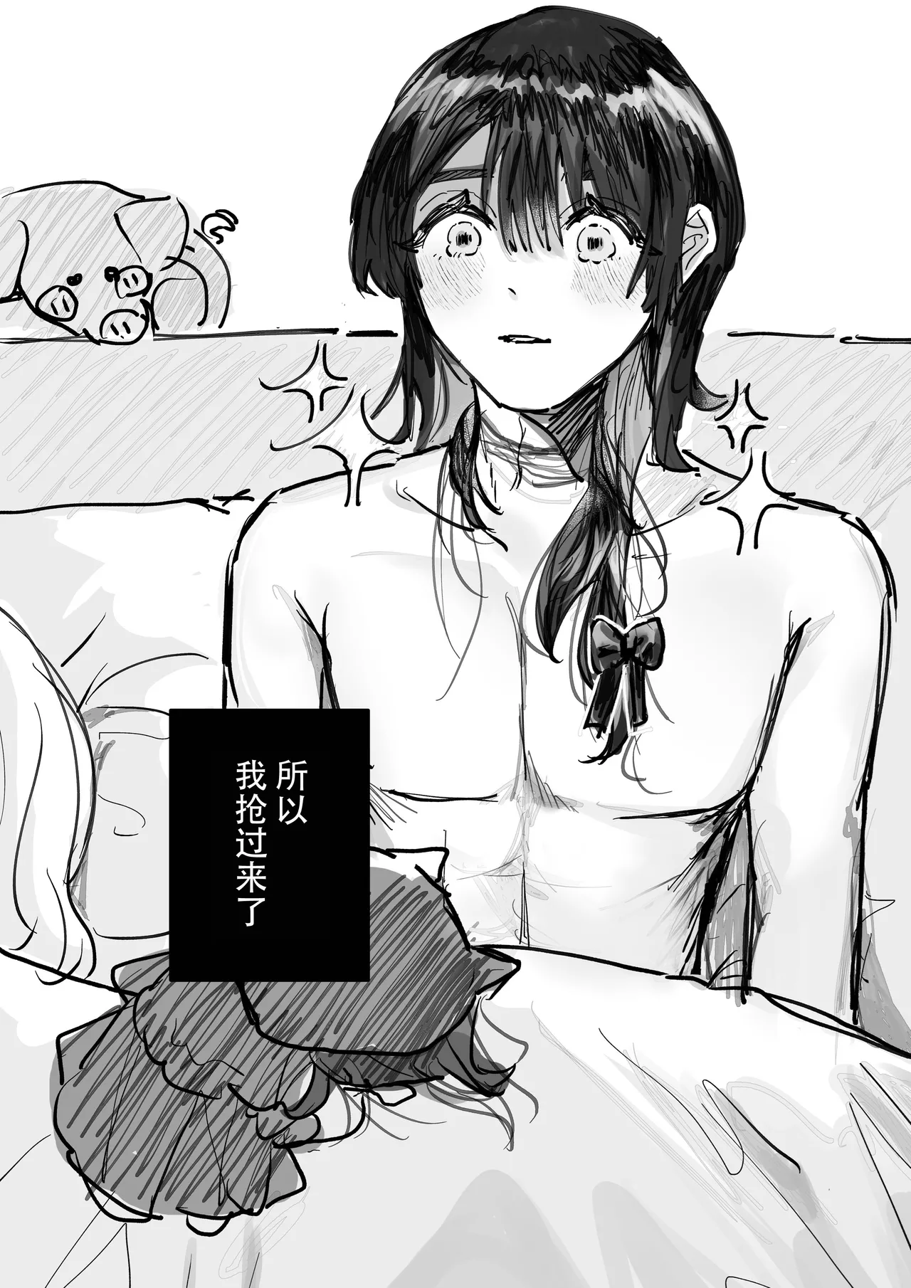 shisso shita moto kare ga joso yandere ni natte kaettekita! ? | 失踪前男友变成病娇女装大佬回来了!？ page 48 original parody - crossdressing sole female hentai manga - read online free