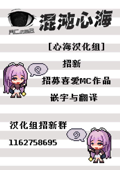 Bakunyuu Idol wa Inkyou ni Somaru - Nikke Fallen Indecent3 Taeget Noise page 39 goddess of victory nikke parody - big breasts dark skin hentai manga - read online free