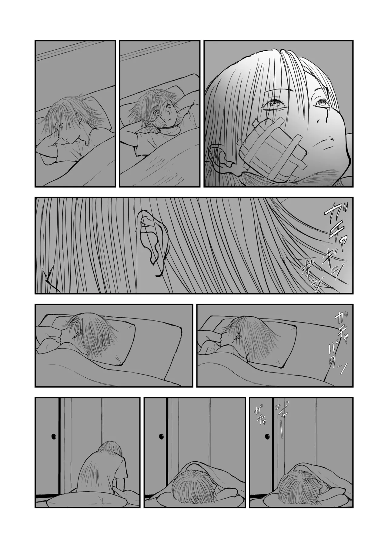 Chinami To Himitsu No Yoru♡ Nīzuma Chinami-chan♡ page 22 original parody - milf netorare hentai manga - read online free