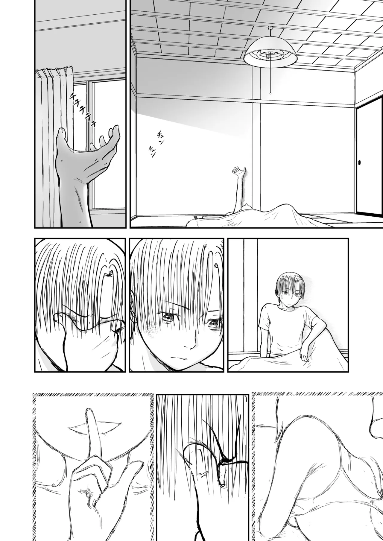 Chinami To Himitsu No Yoru♡ Nīzuma Chinami-chan♡ page 34 original parody - milf twintails hentai manga - read online free