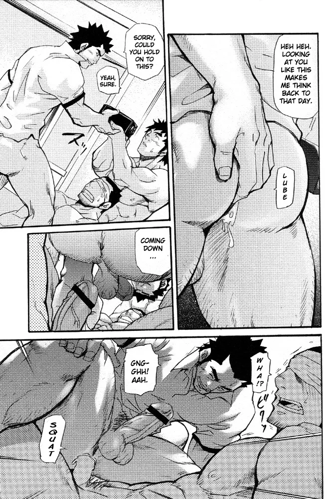 Secret Video Tape 1+2 page 19 original parody - hairy muscle hentai manga - read online free