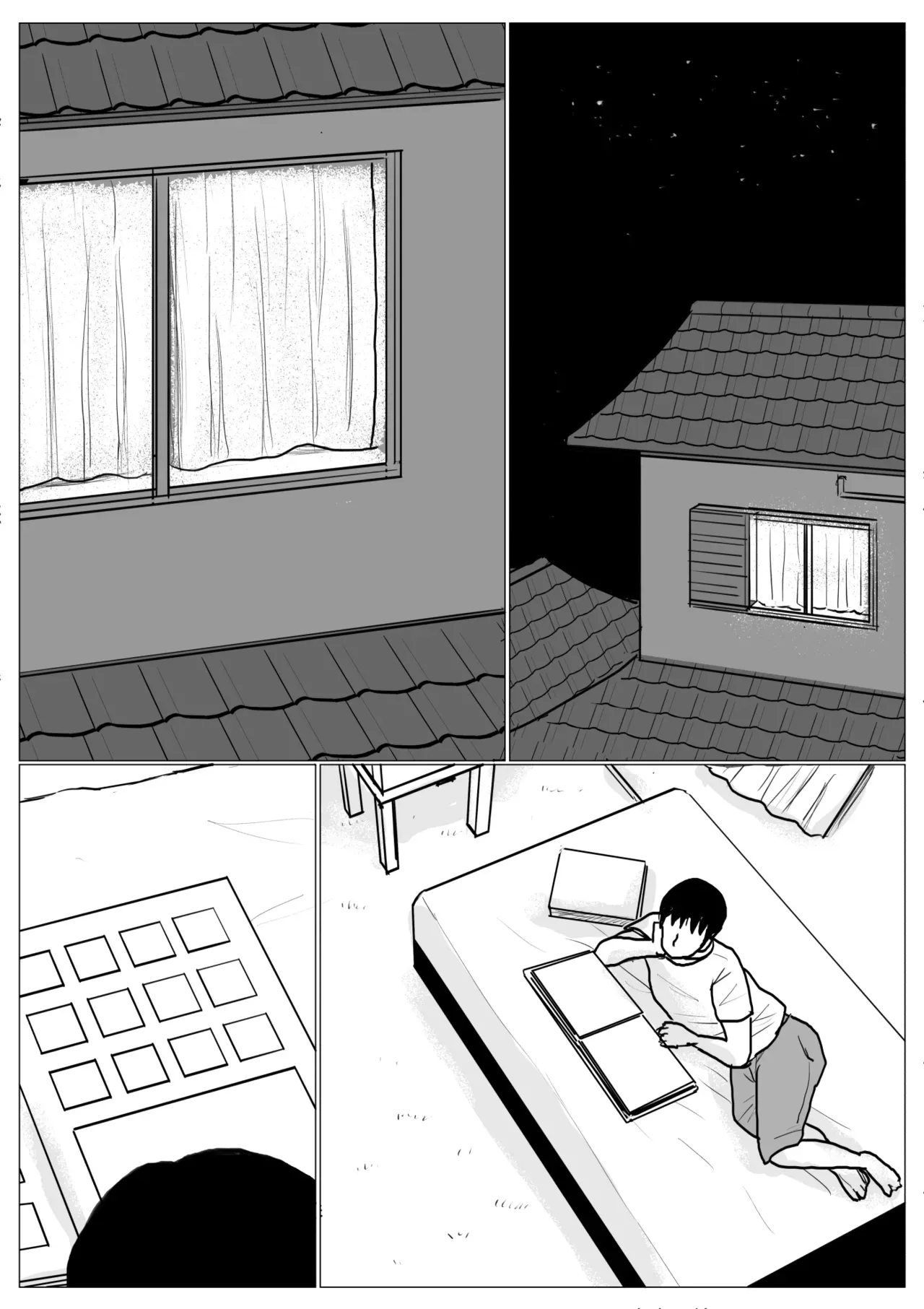 Haha ni Koishite Part 2 < Remake Ban > page 80 original parody - milf cunnilingus hentai manga - read online free