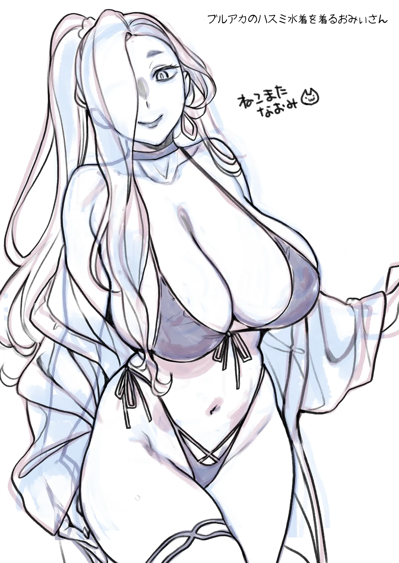 Ecchi na Omii-san ni Taberaretai page 39 featuring gudao fate grand order parody - handjob big breasts hentai manga - read online free